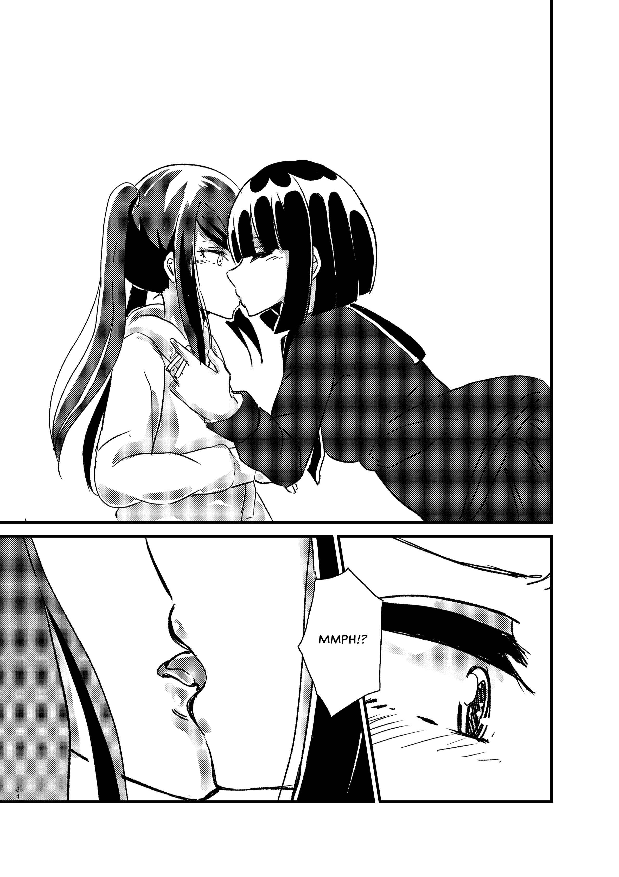 Page 33 Chapter Unknown_5daf VA-11 HALL-A - The Ghost Girl Laughs With Her Eyes (Doujinshi)