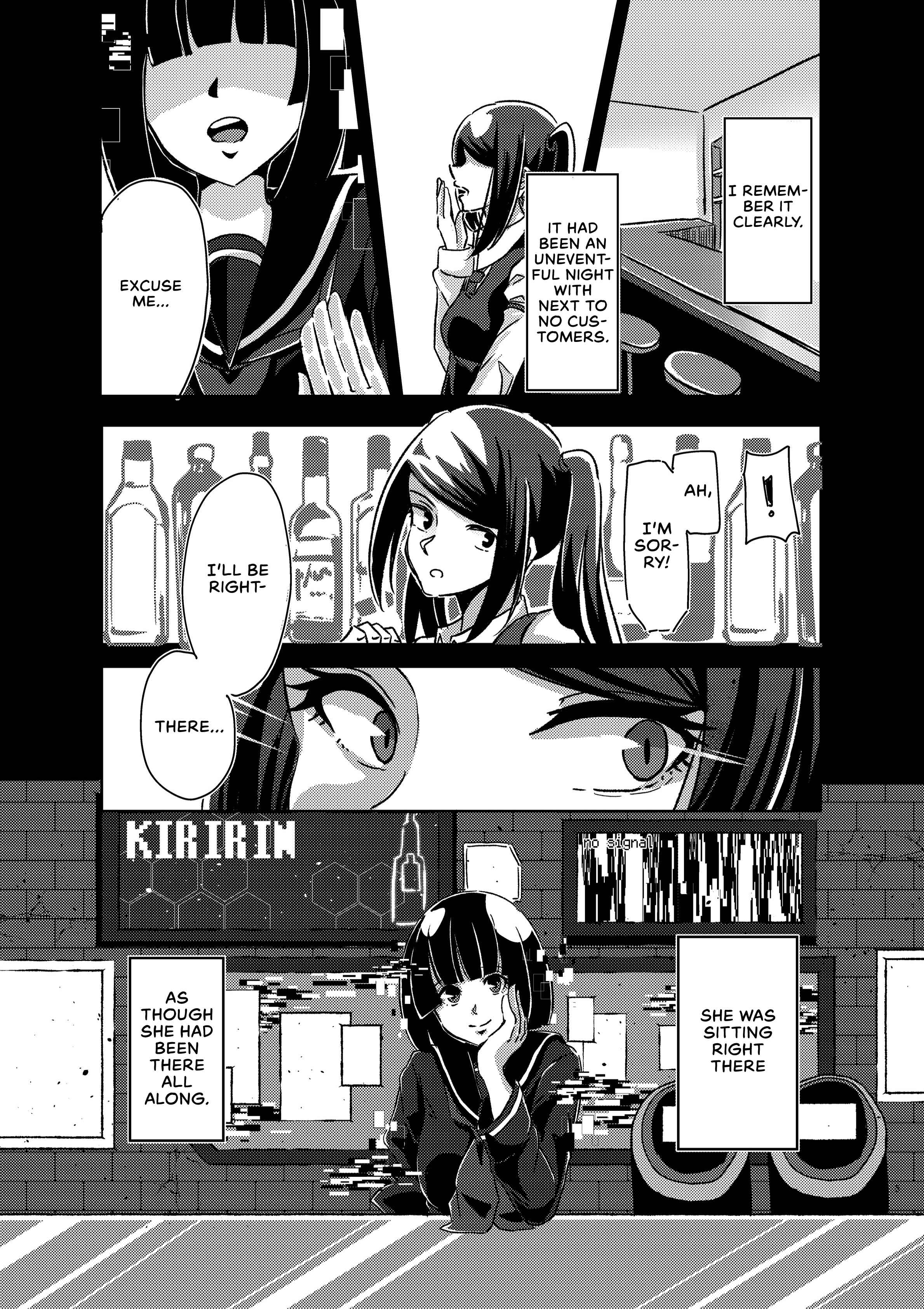 Page 4 Chapter Unknown_5daf VA-11 HALL-A - The Ghost Girl Laughs With Her Eyes (Doujinshi)