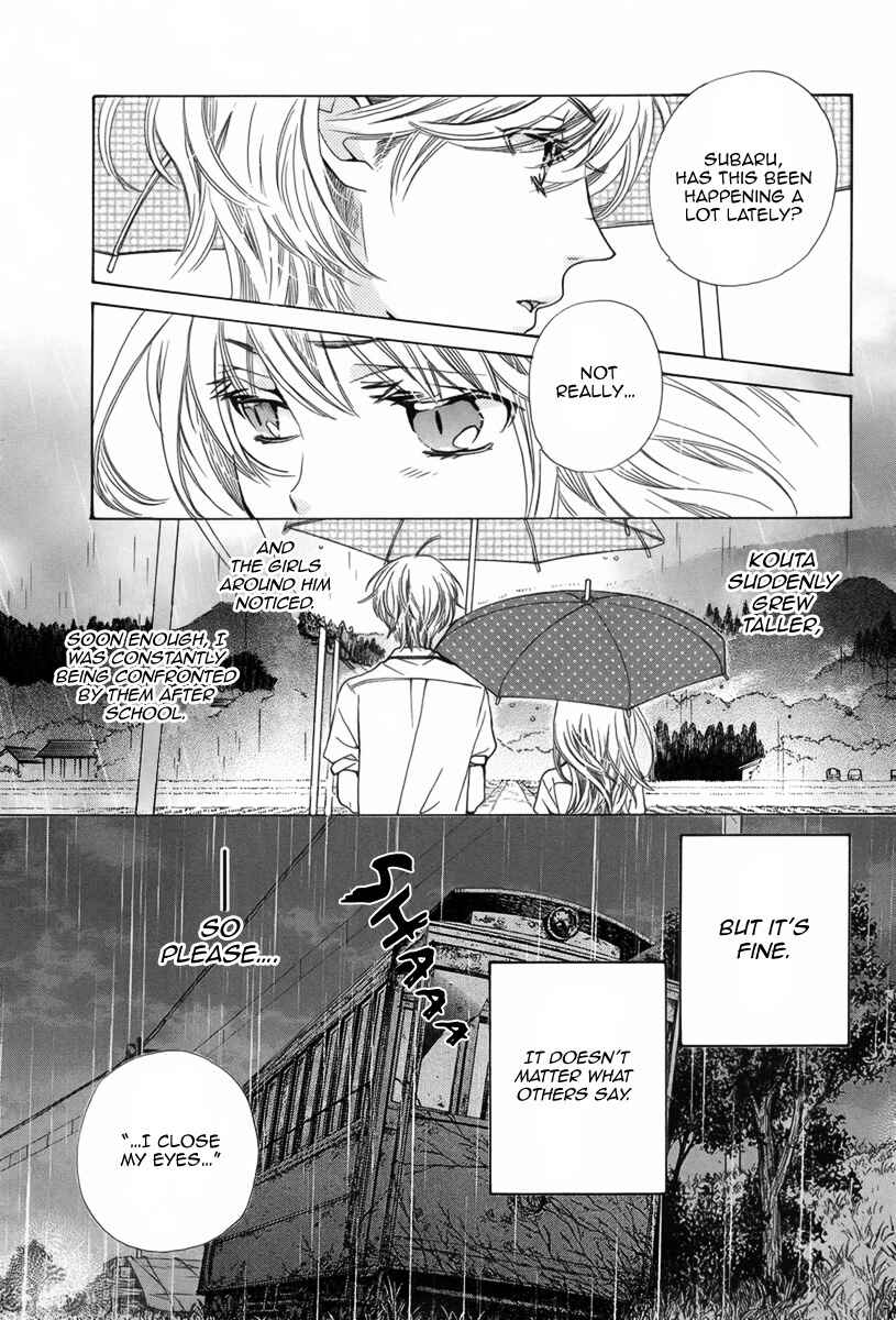 Page 14 Chapter Unknown_70a2 Twilight Hour