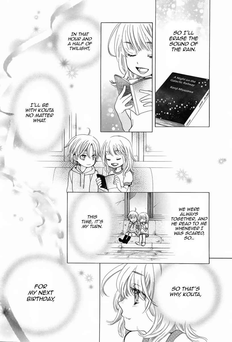 Page 23 Chapter Unknown_70a2 Twilight Hour