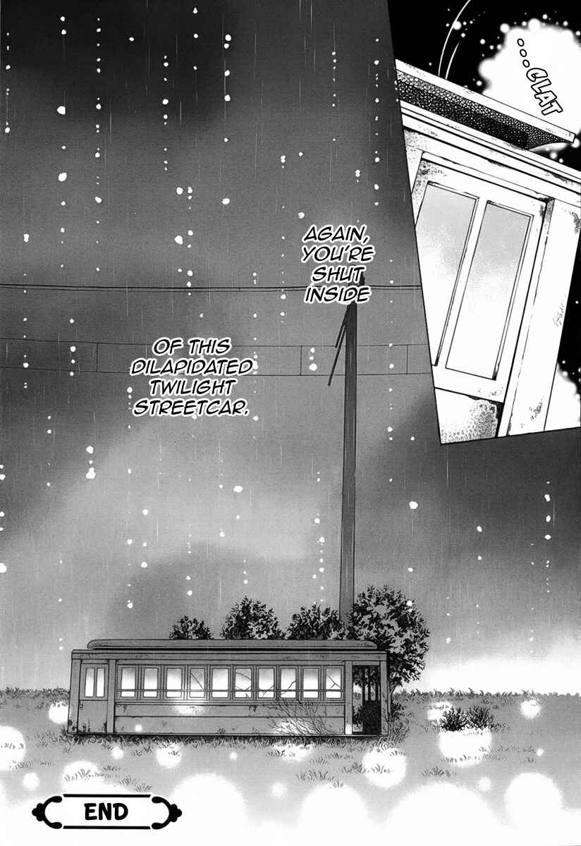 Page 32 Chapter Unknown_70a2 Twilight Hour