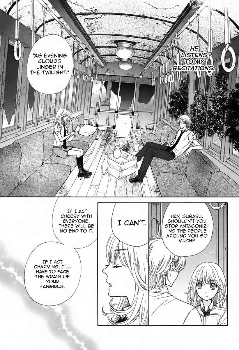 Page 8 Chapter Unknown_70a2 Twilight Hour