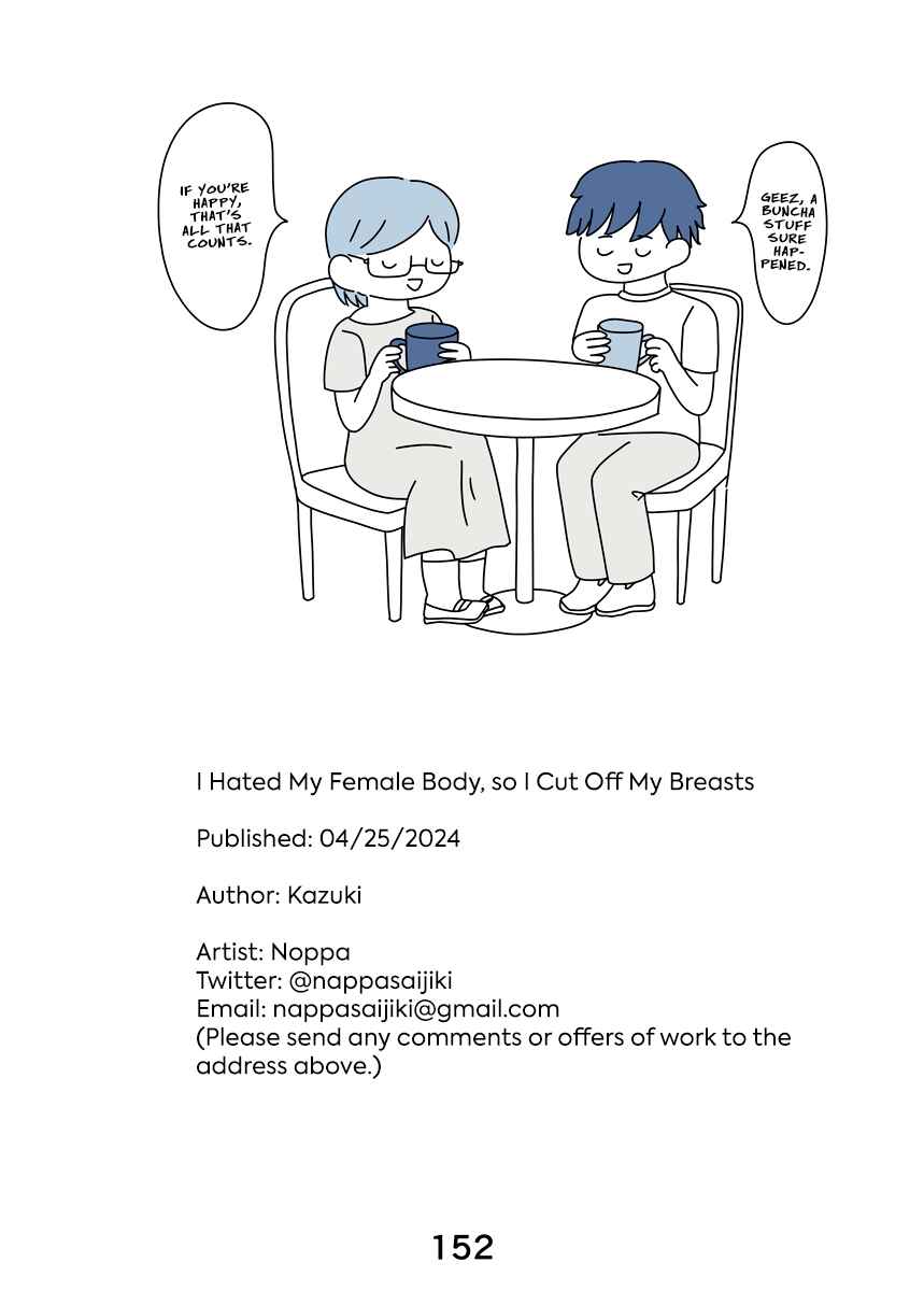 Page 14 Chapter 7 Onna no Karada ga Iya nano de Mune o Torimashita