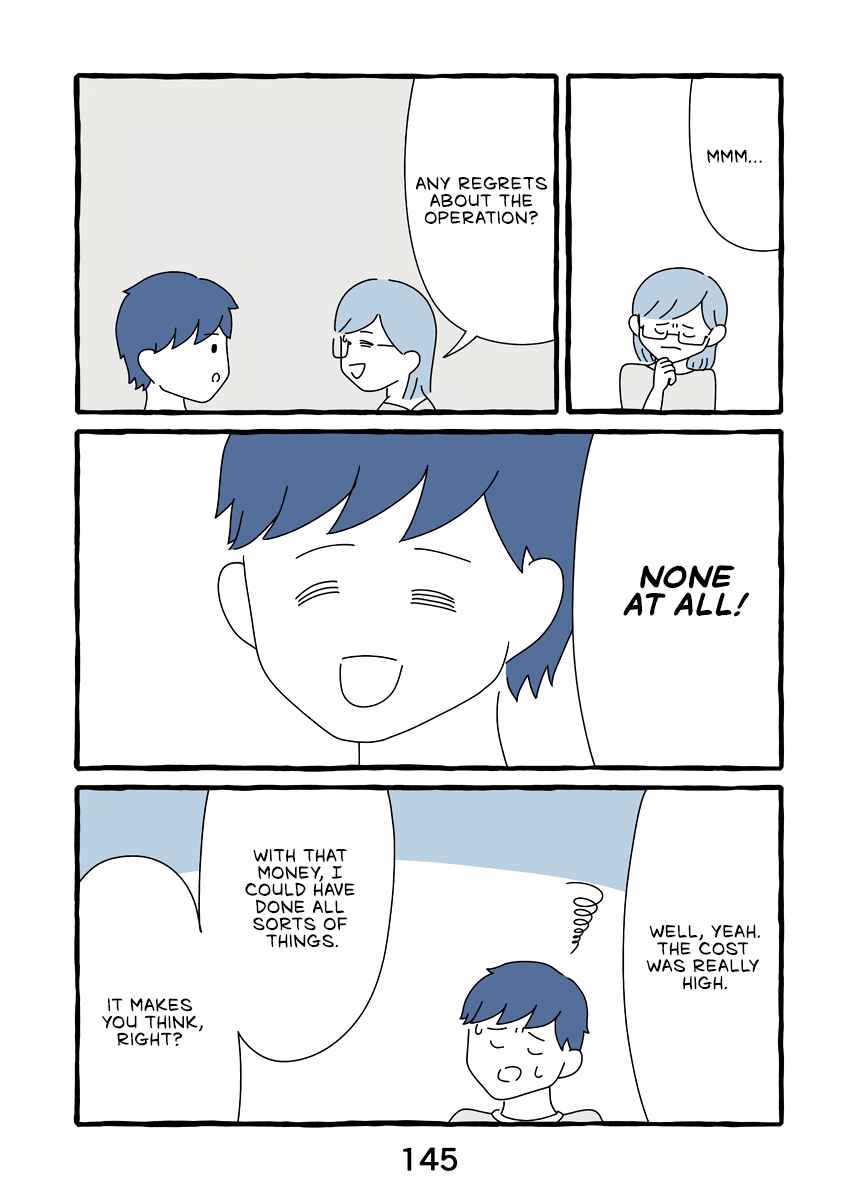 Page 7 Chapter 7 Onna no Karada ga Iya nano de Mune o Torimashita
