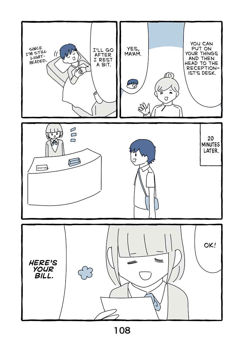 Page 10 Chapter 5 Onna no Karada ga Iya nano de Mune o Torimashita