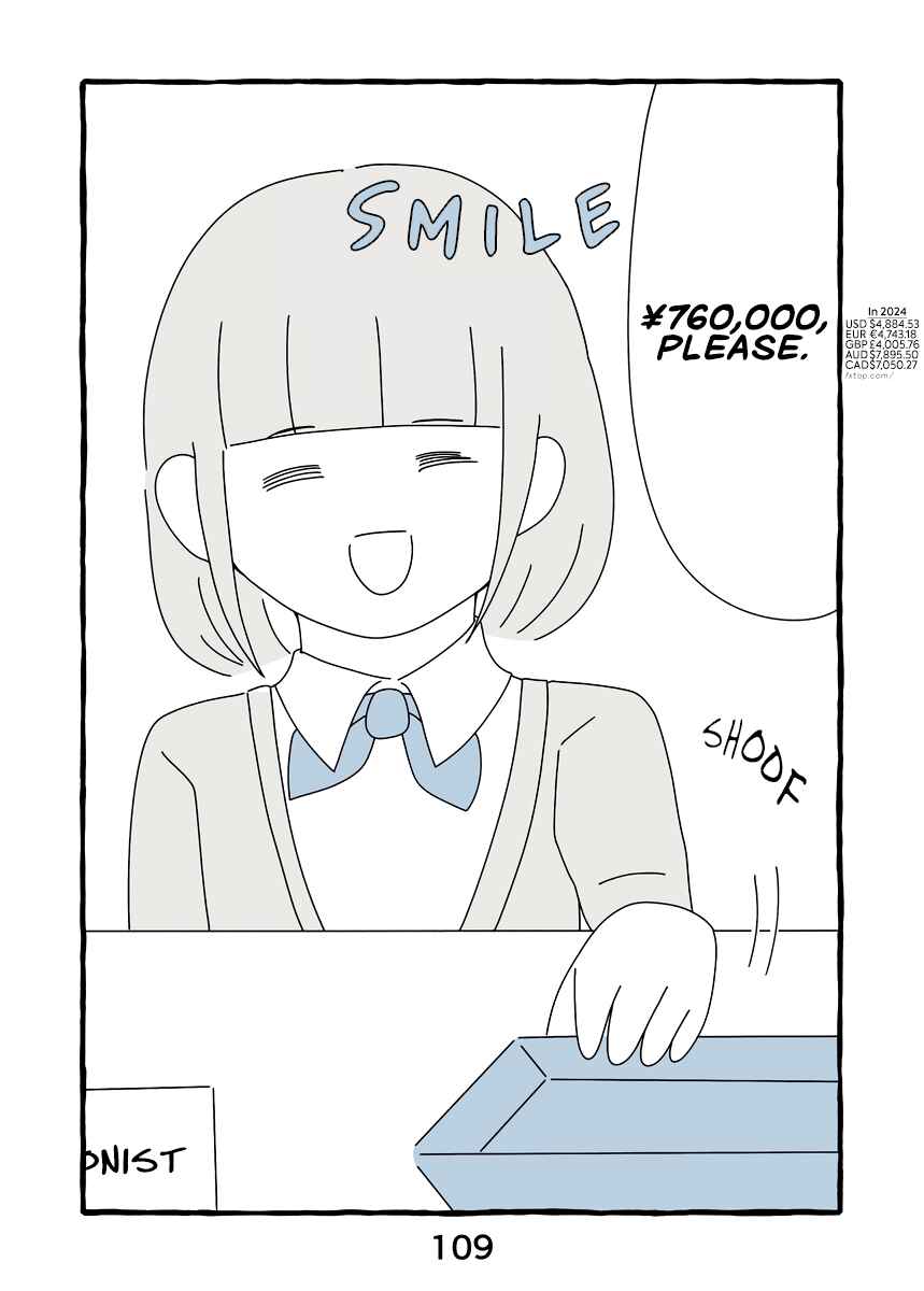 Page 11 Chapter 5 Onna no Karada ga Iya nano de Mune o Torimashita