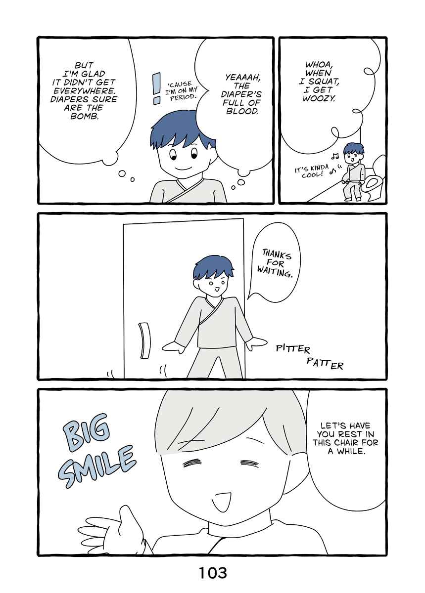 Page 5 Chapter 5 Onna no Karada ga Iya nano de Mune o Torimashita
