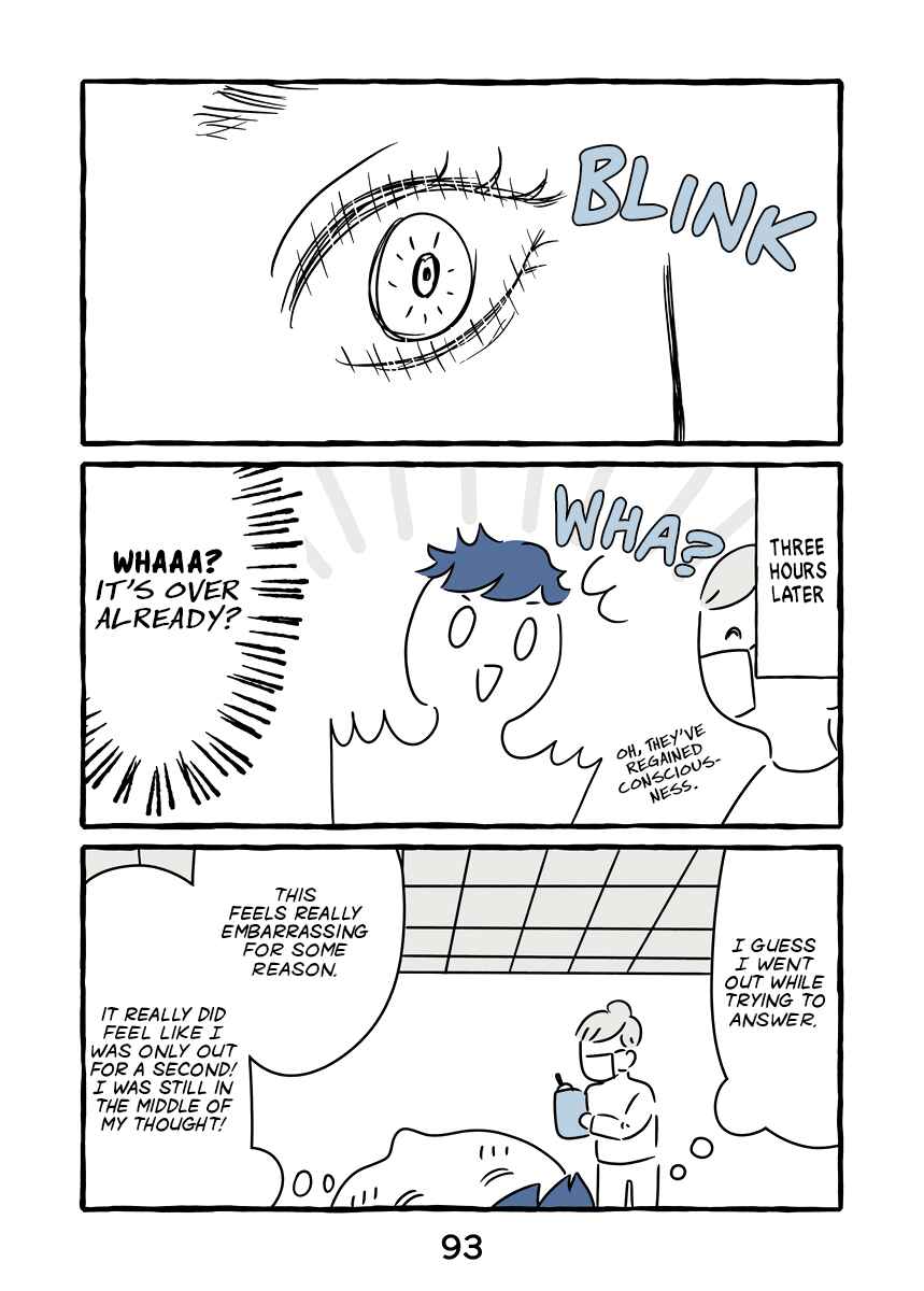 Page 18 Chapter 4 Onna no Karada ga Iya nano de Mune o Torimashita