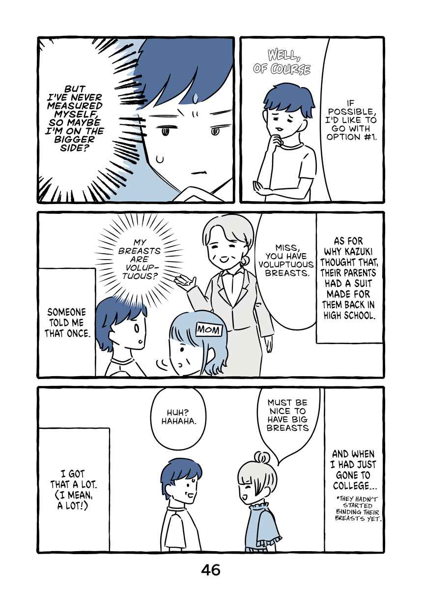 Page 11 Chapter 2 Onna no Karada ga Iya nano de Mune o Torimashita