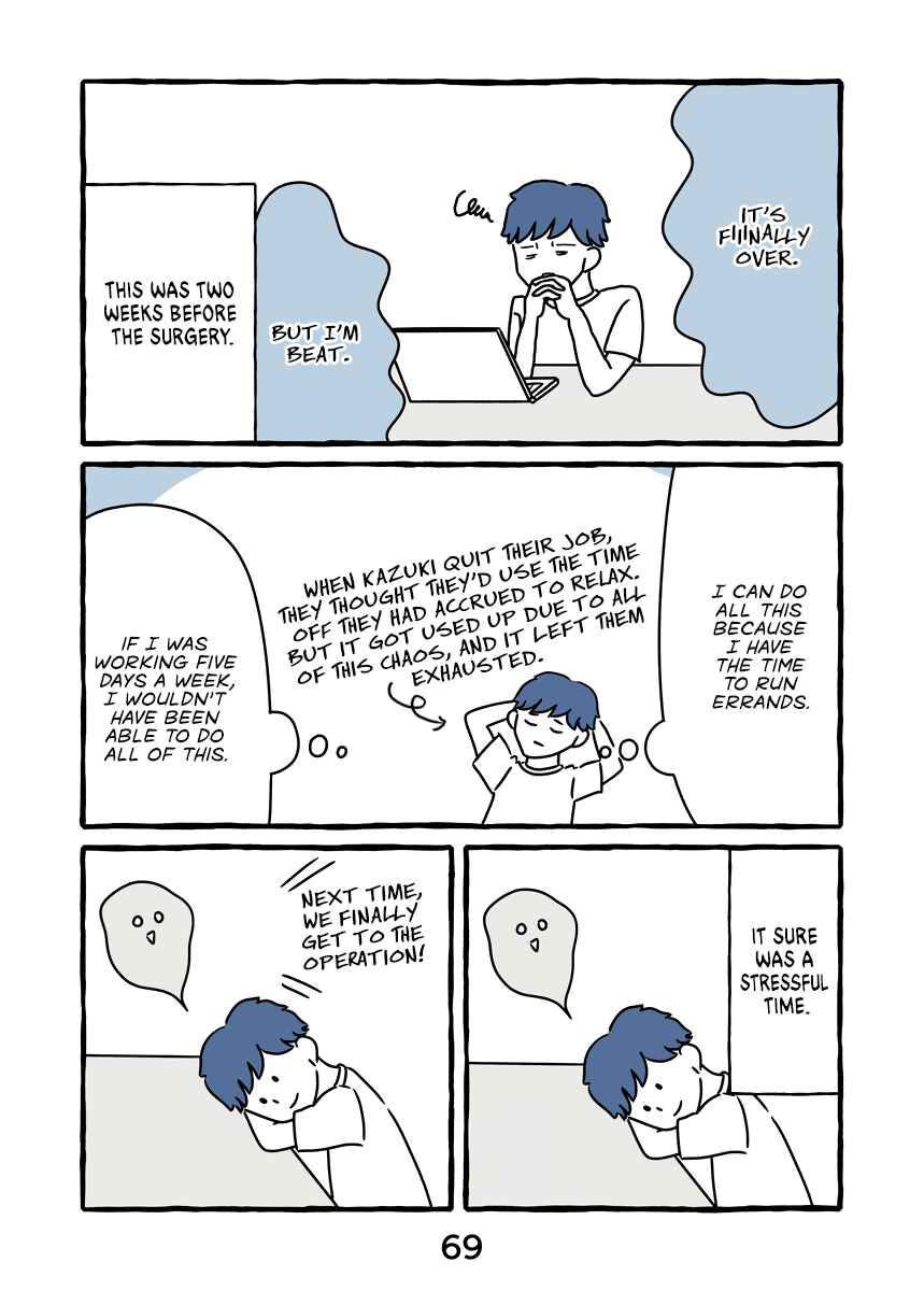 Page 13 Chapter 3 Onna no Karada ga Iya nano de Mune o Torimashita
