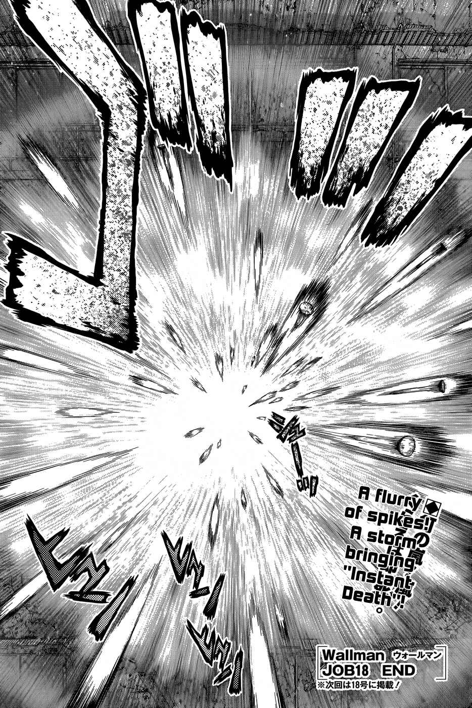 Page 27 Chapter 18 Wallman