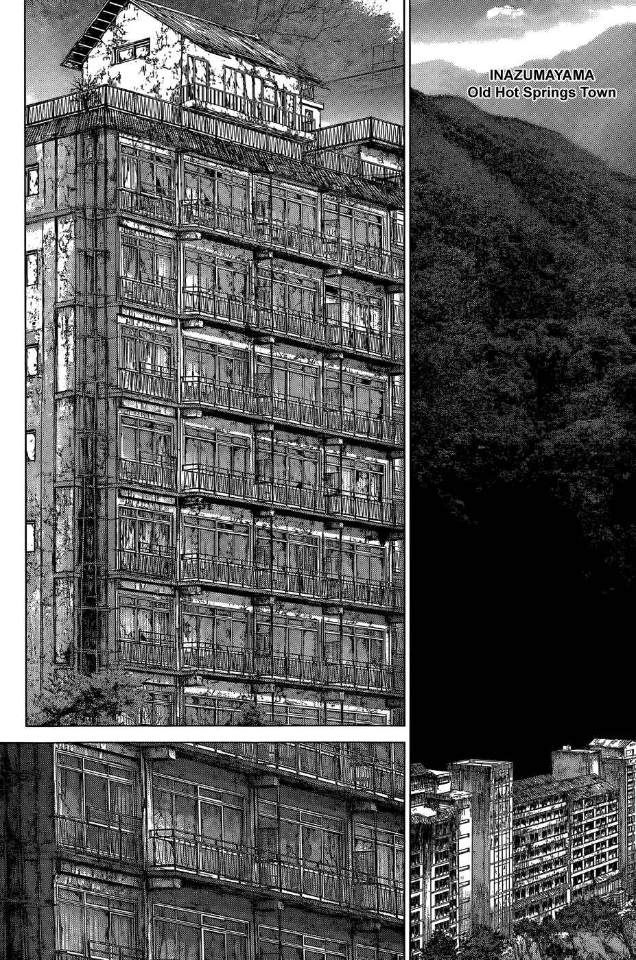 Page 6 Chapter 16 Wallman