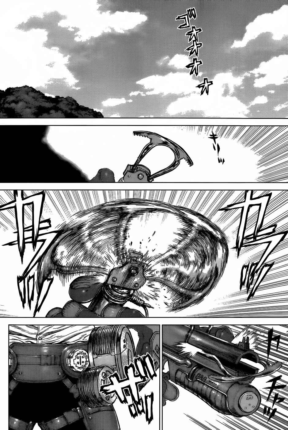 Page 10 Chapter 15 Wallman