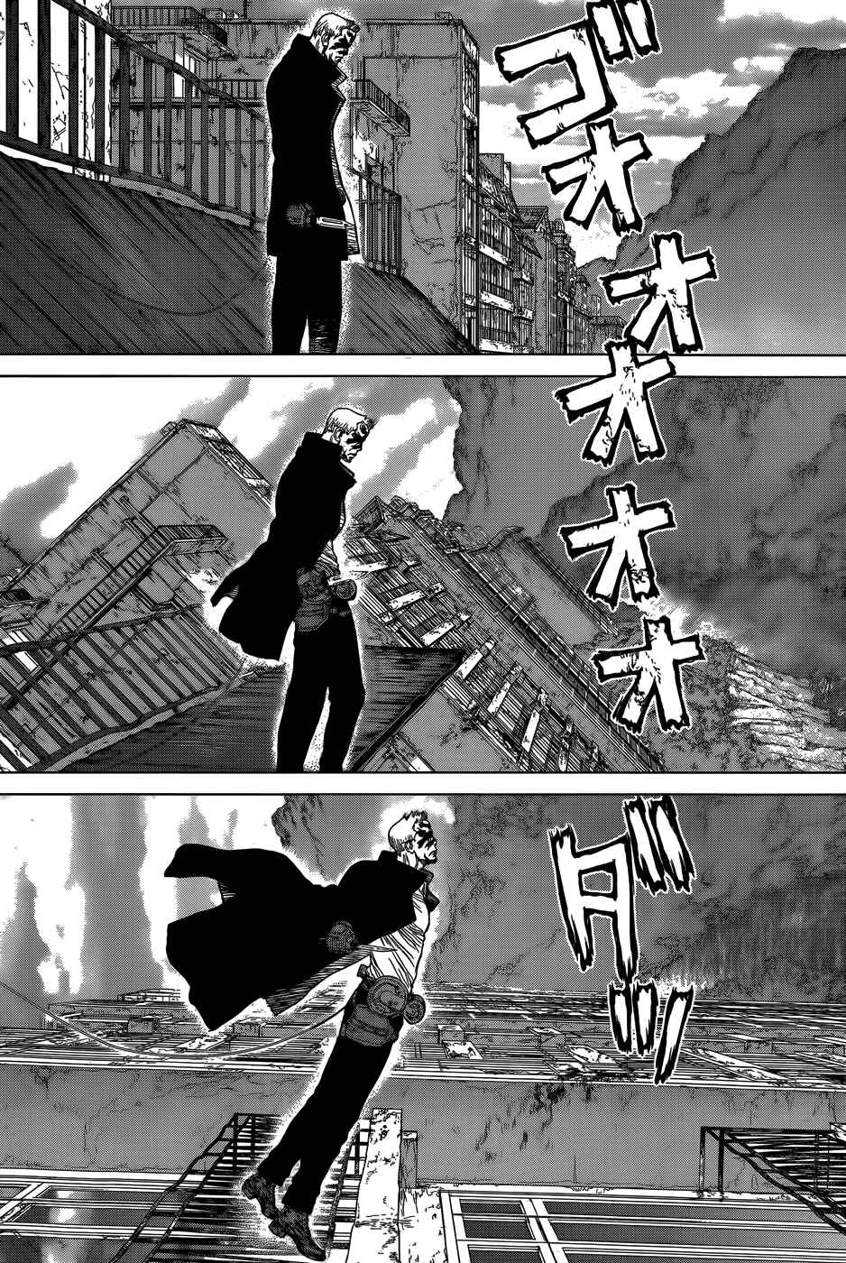 Page 12 Chapter 15 Wallman