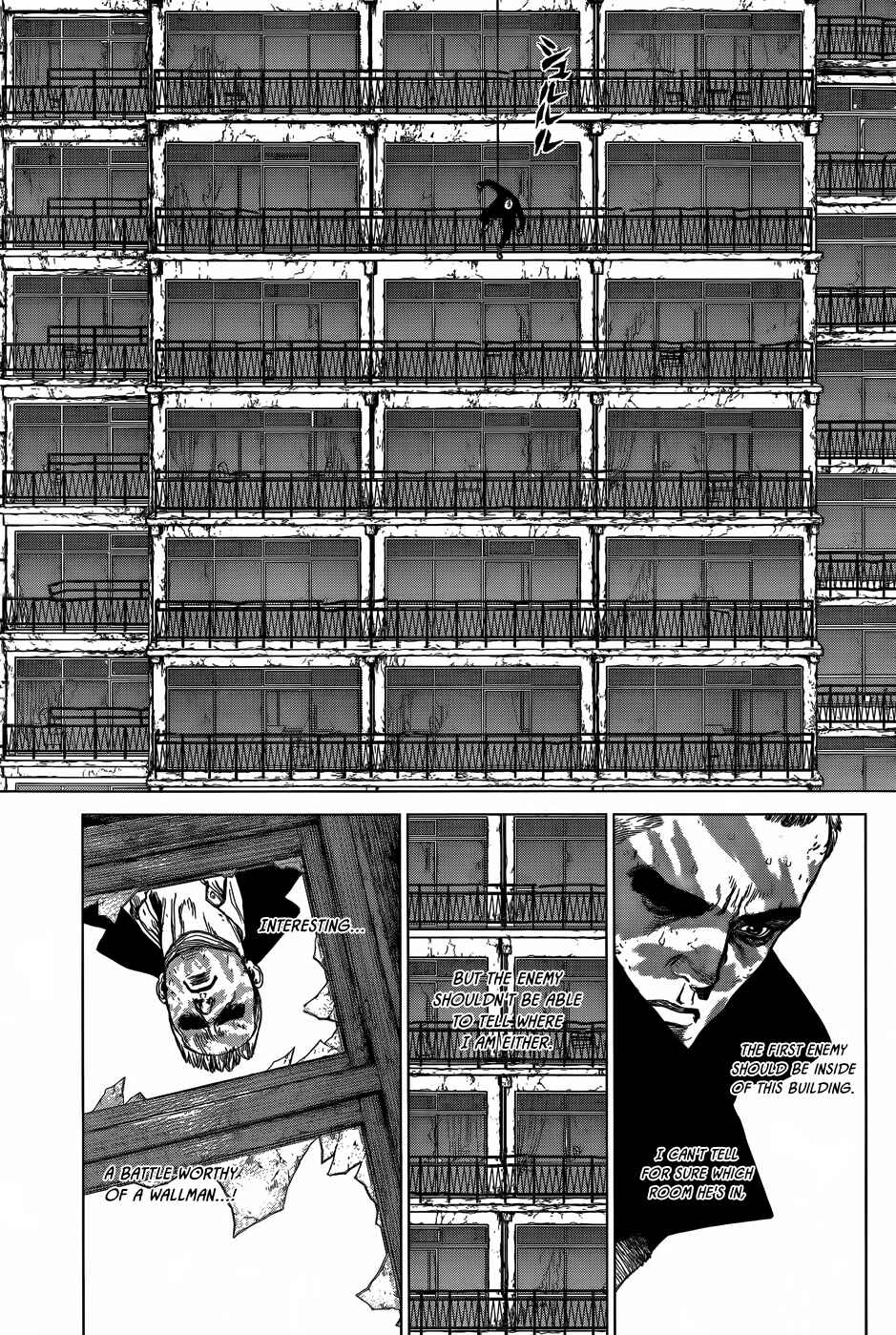 Page 13 Chapter 15 Wallman