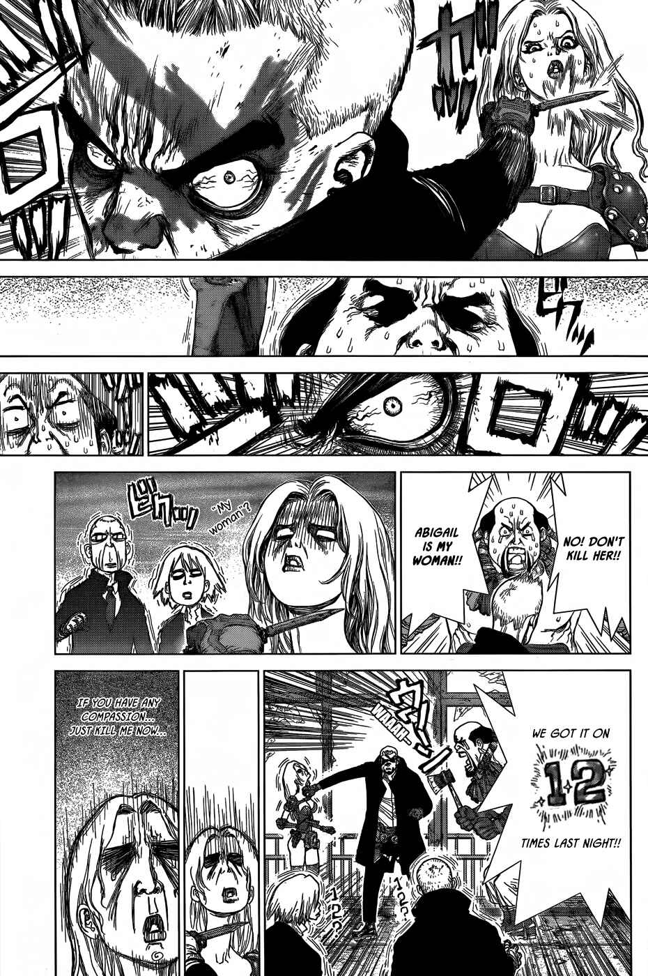 Page 5 Chapter 15 Wallman