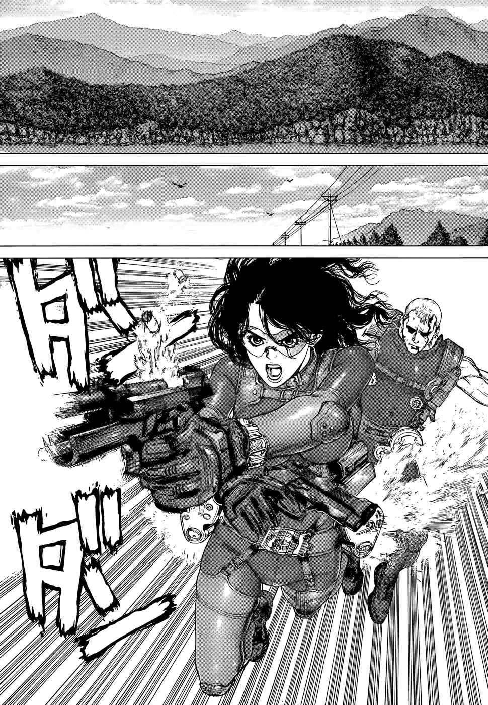 Page 4 Chapter 9 Wallman