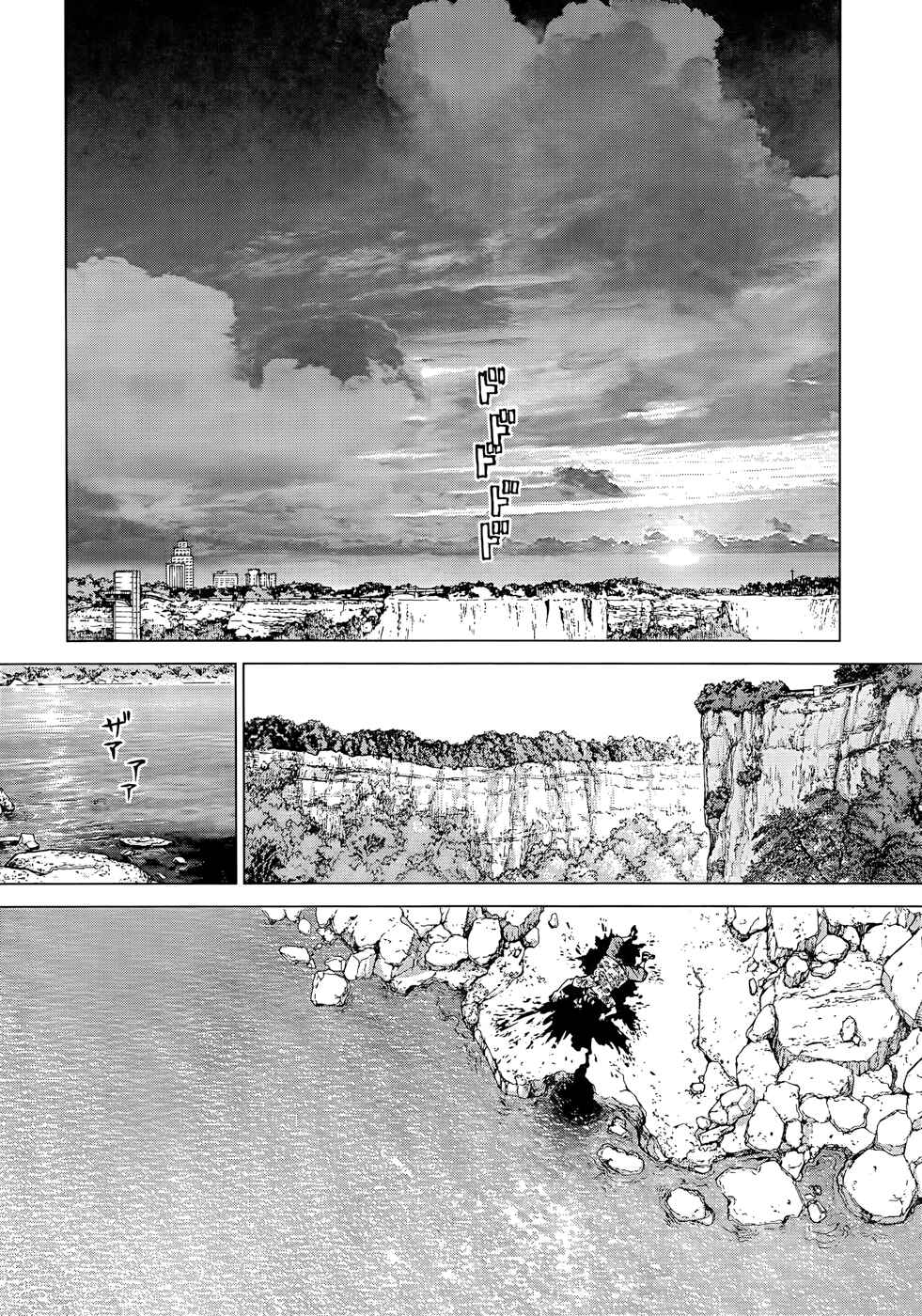 Page 16 Chapter 10 Wallman