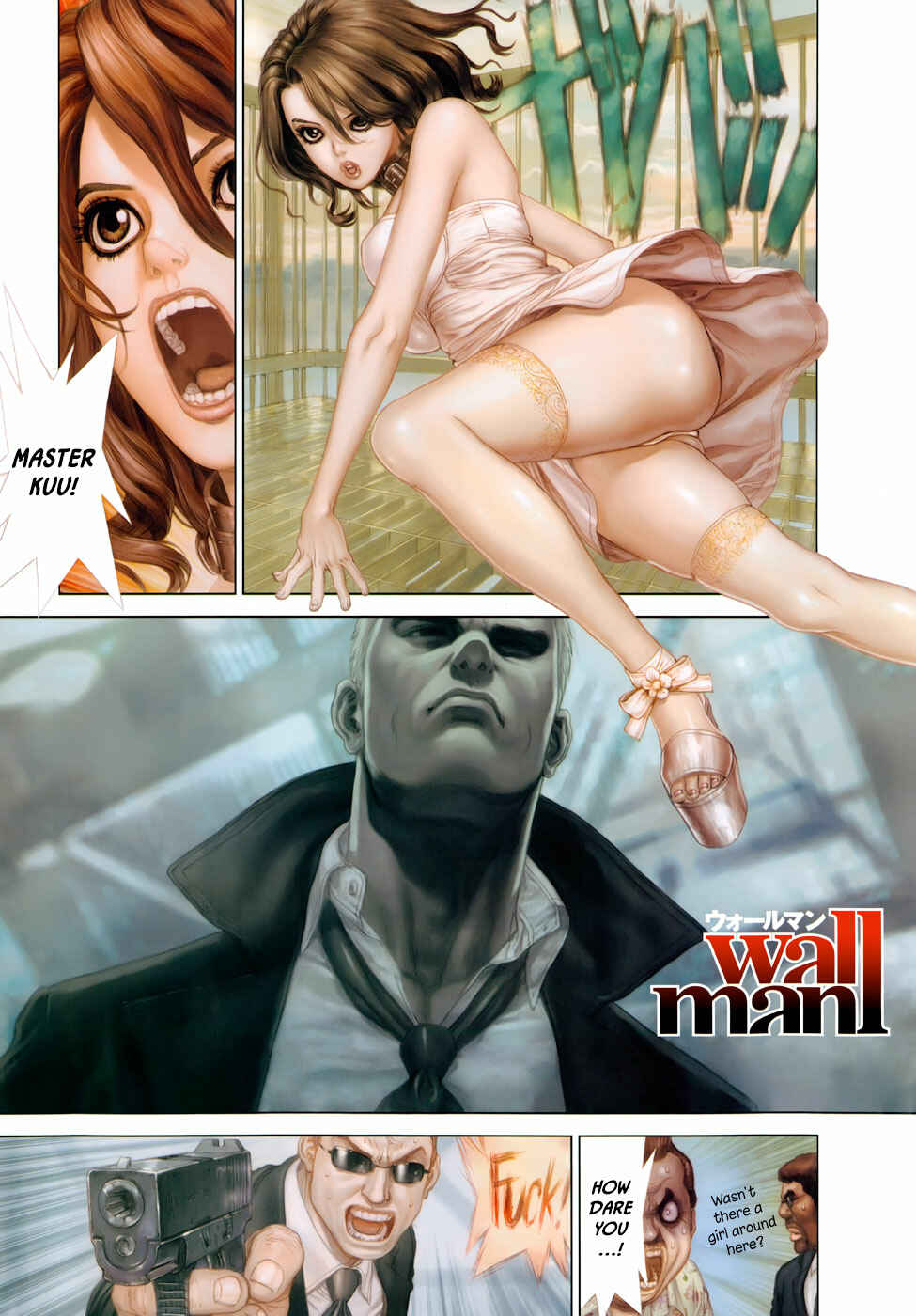 Page 3 Chapter 10 Wallman