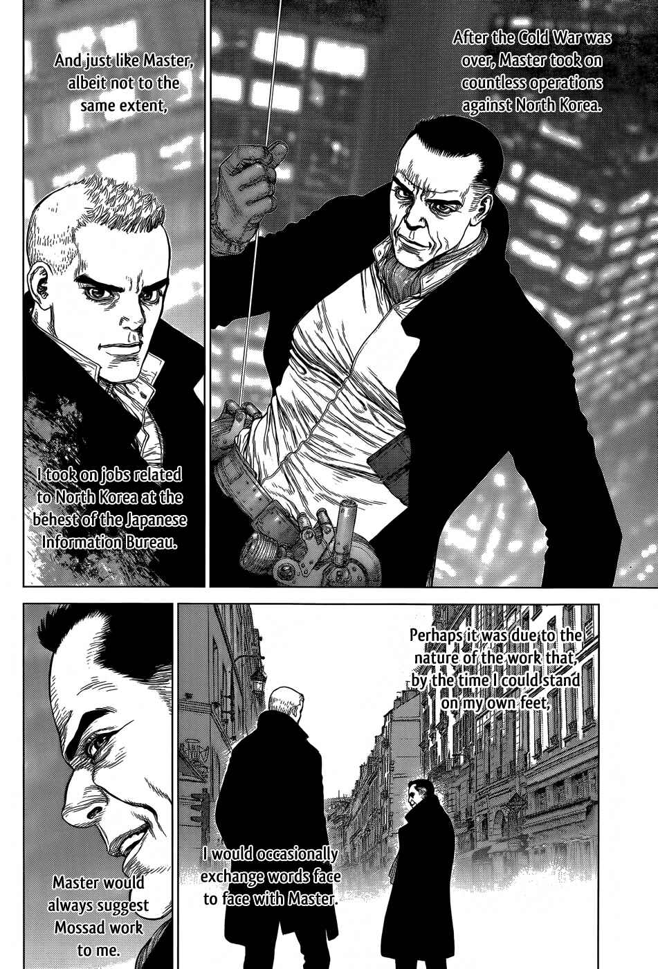 Page 11 Chapter 17 Wallman