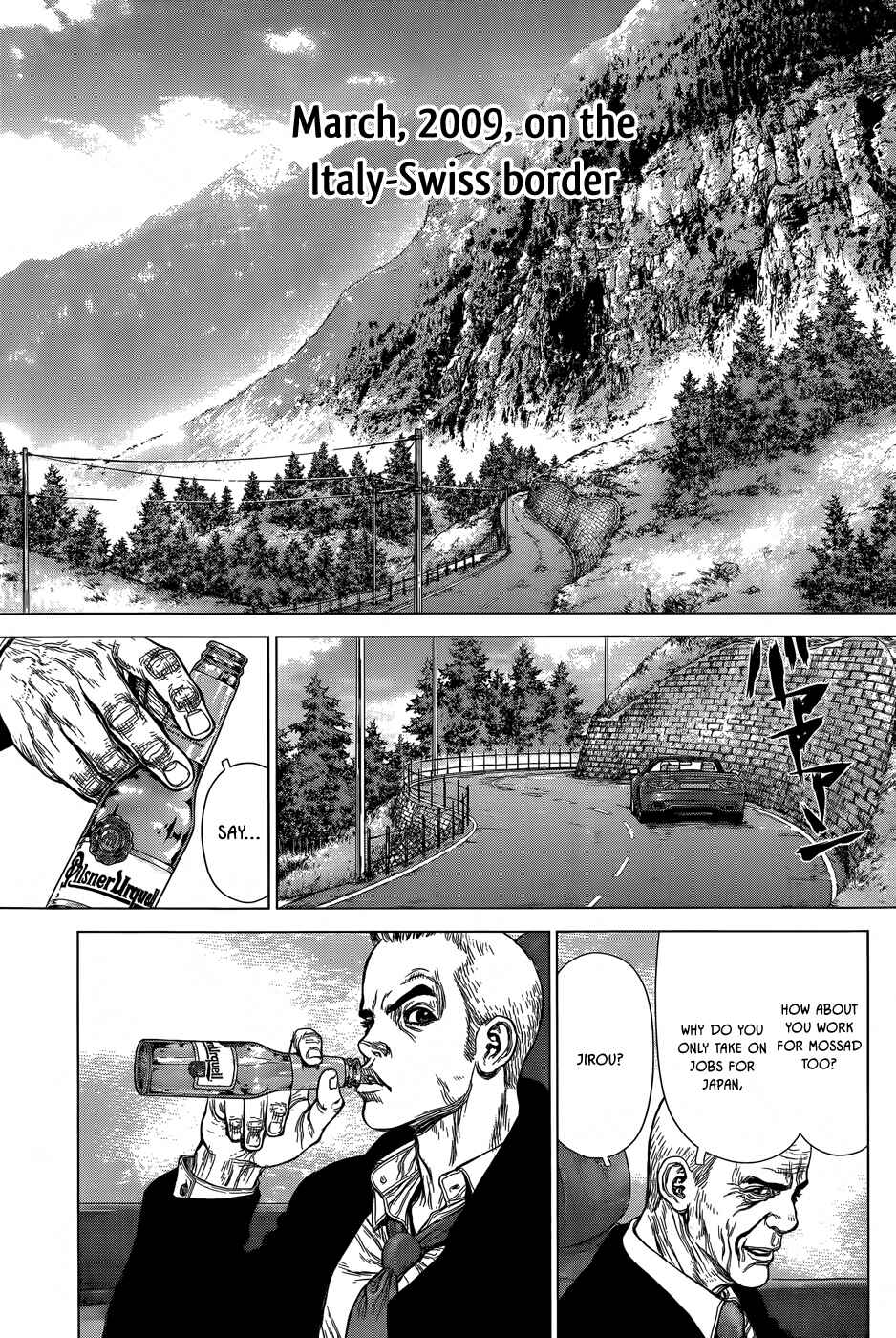 Page 12 Chapter 17 Wallman