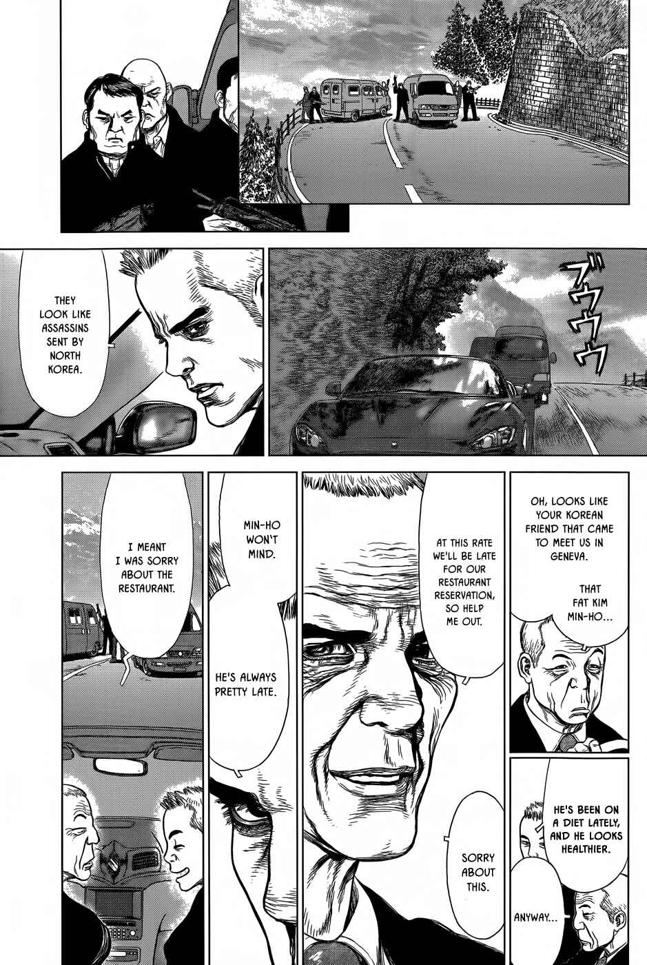 Page 16 Chapter 17 Wallman