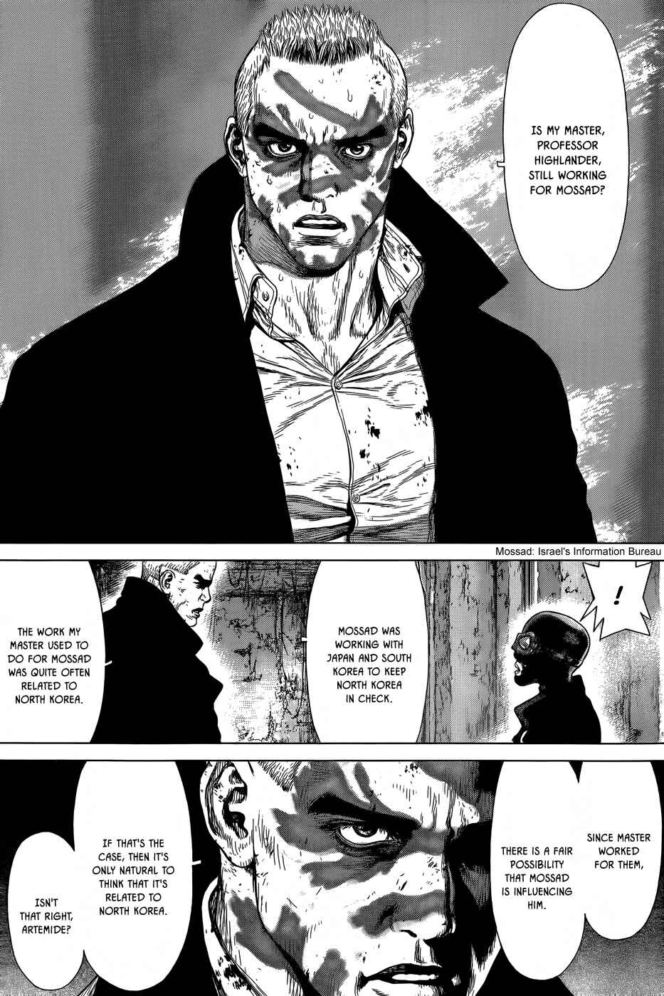 Page 8 Chapter 17 Wallman