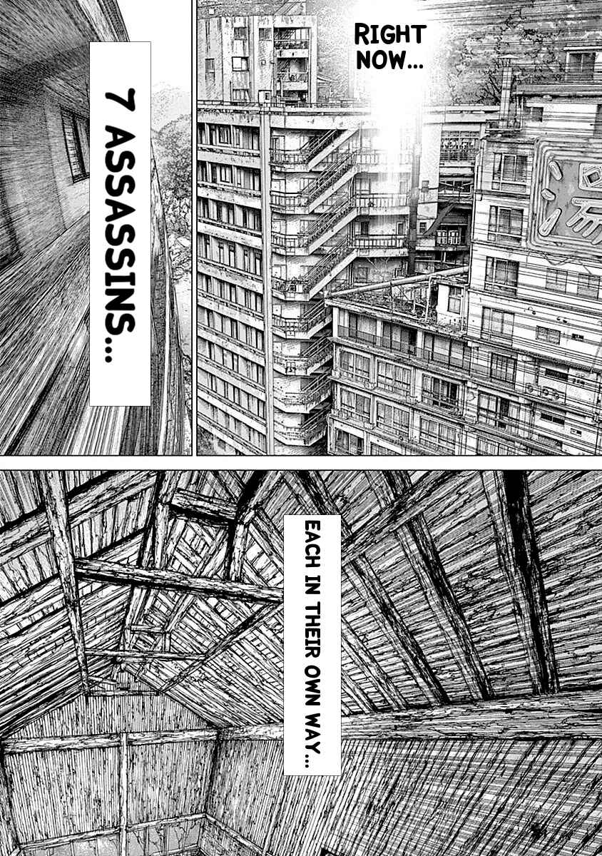 Page 17 Chapter 21 Wallman
