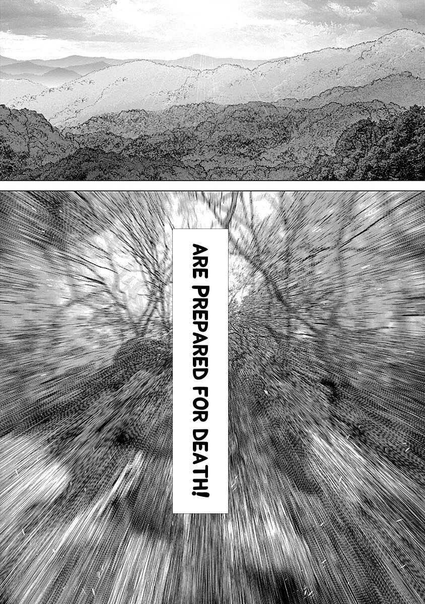 Page 18 Chapter 21 Wallman