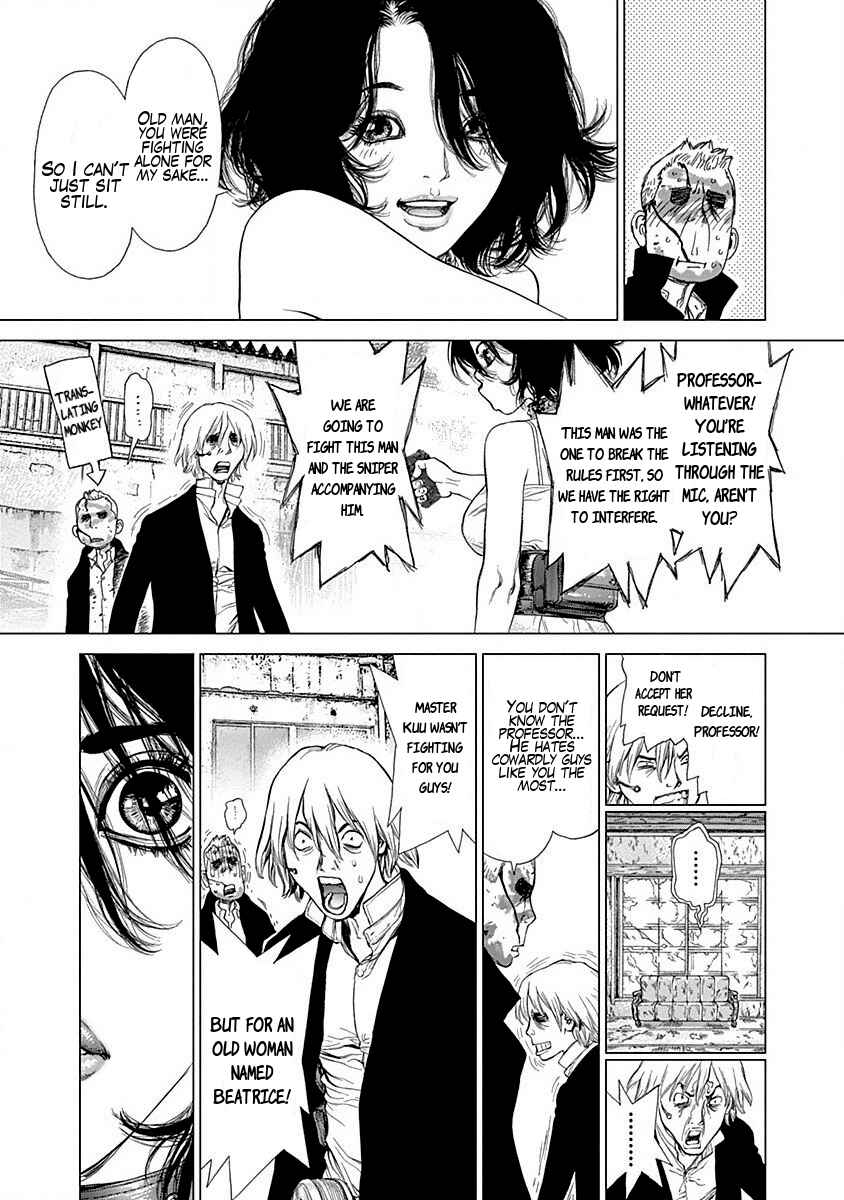 Page 4 Chapter 21 Wallman