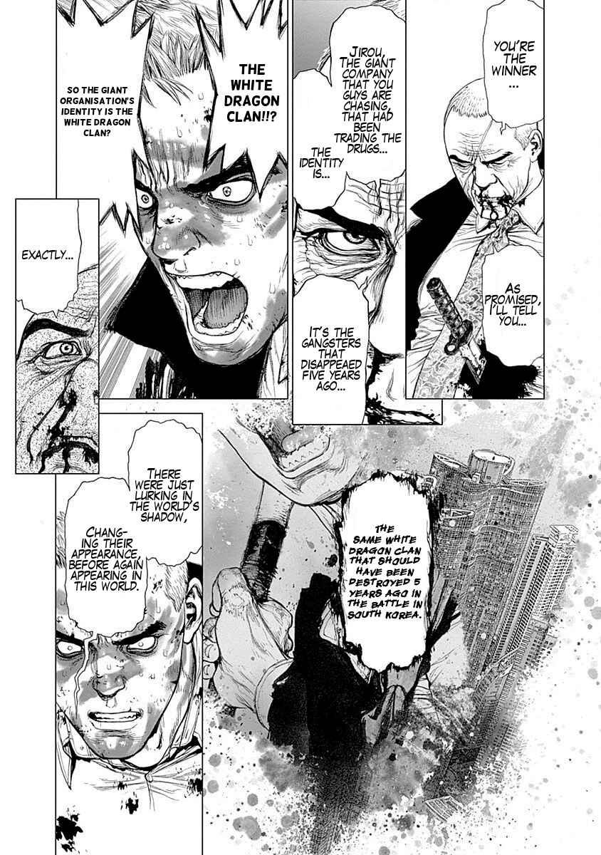 Page 34 Chapter 22 Wallman