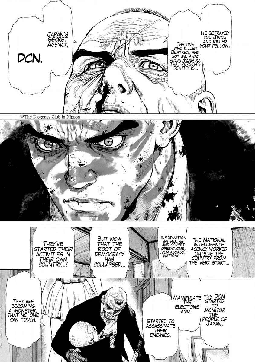 Page 36 Chapter 22 Wallman