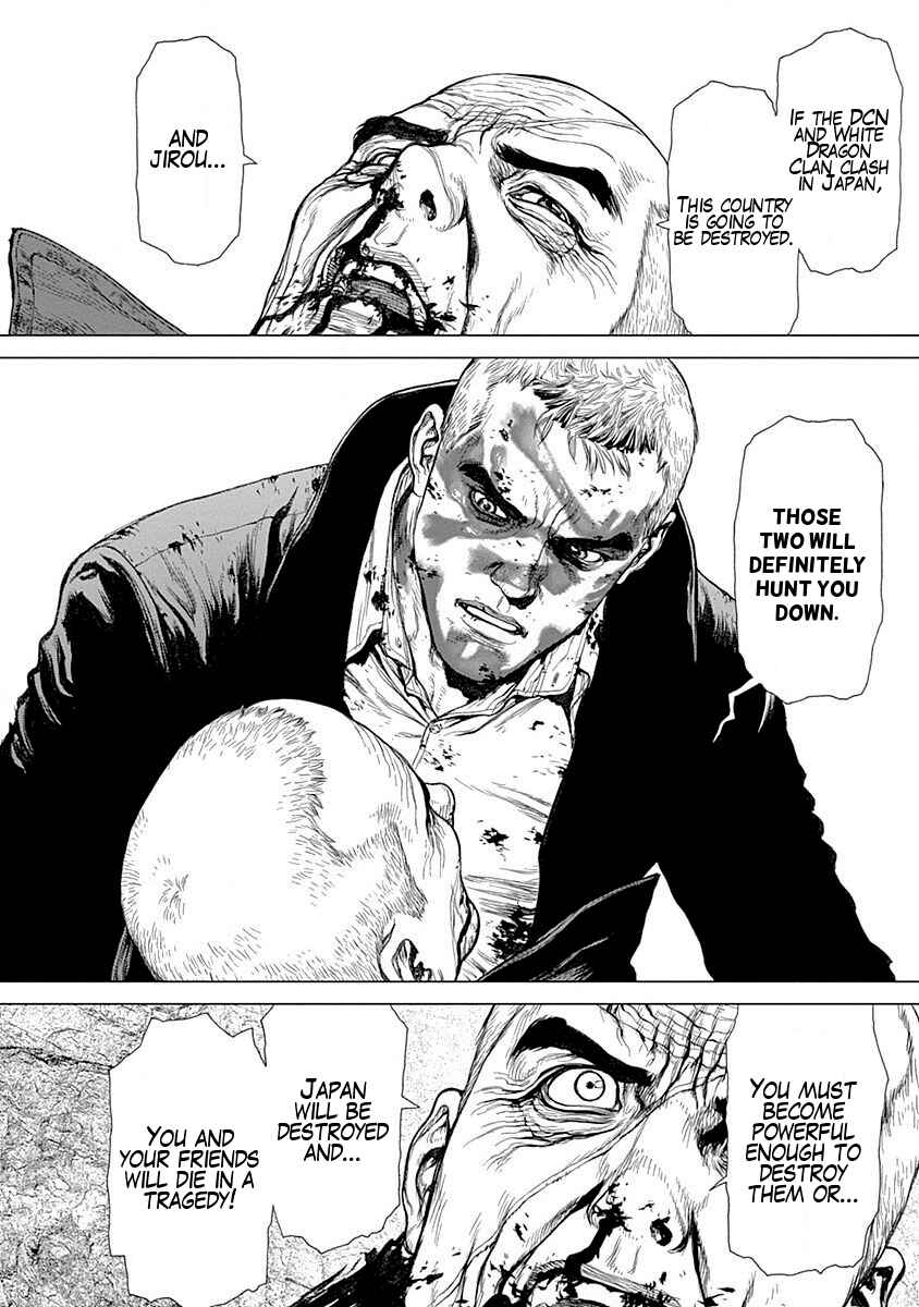 Page 37 Chapter 22 Wallman