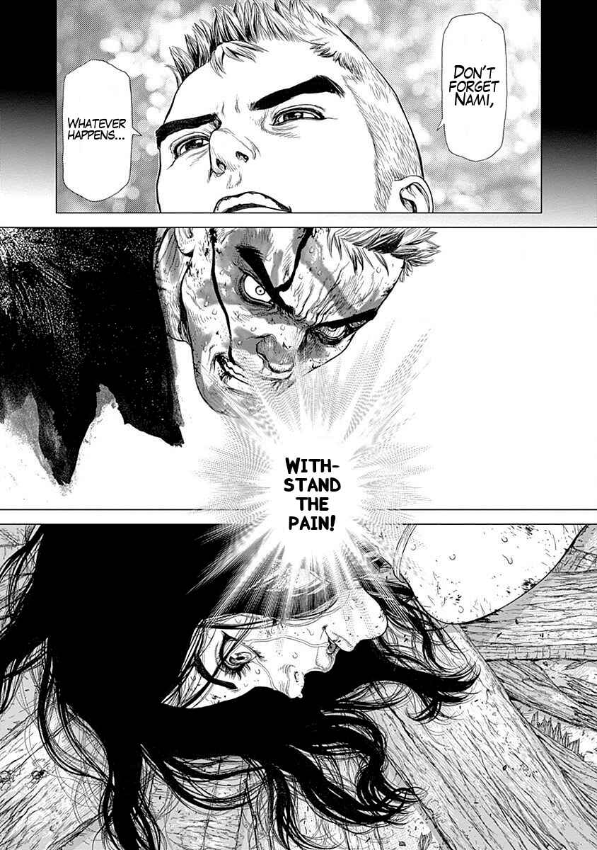 Page 8 Chapter 22 Wallman