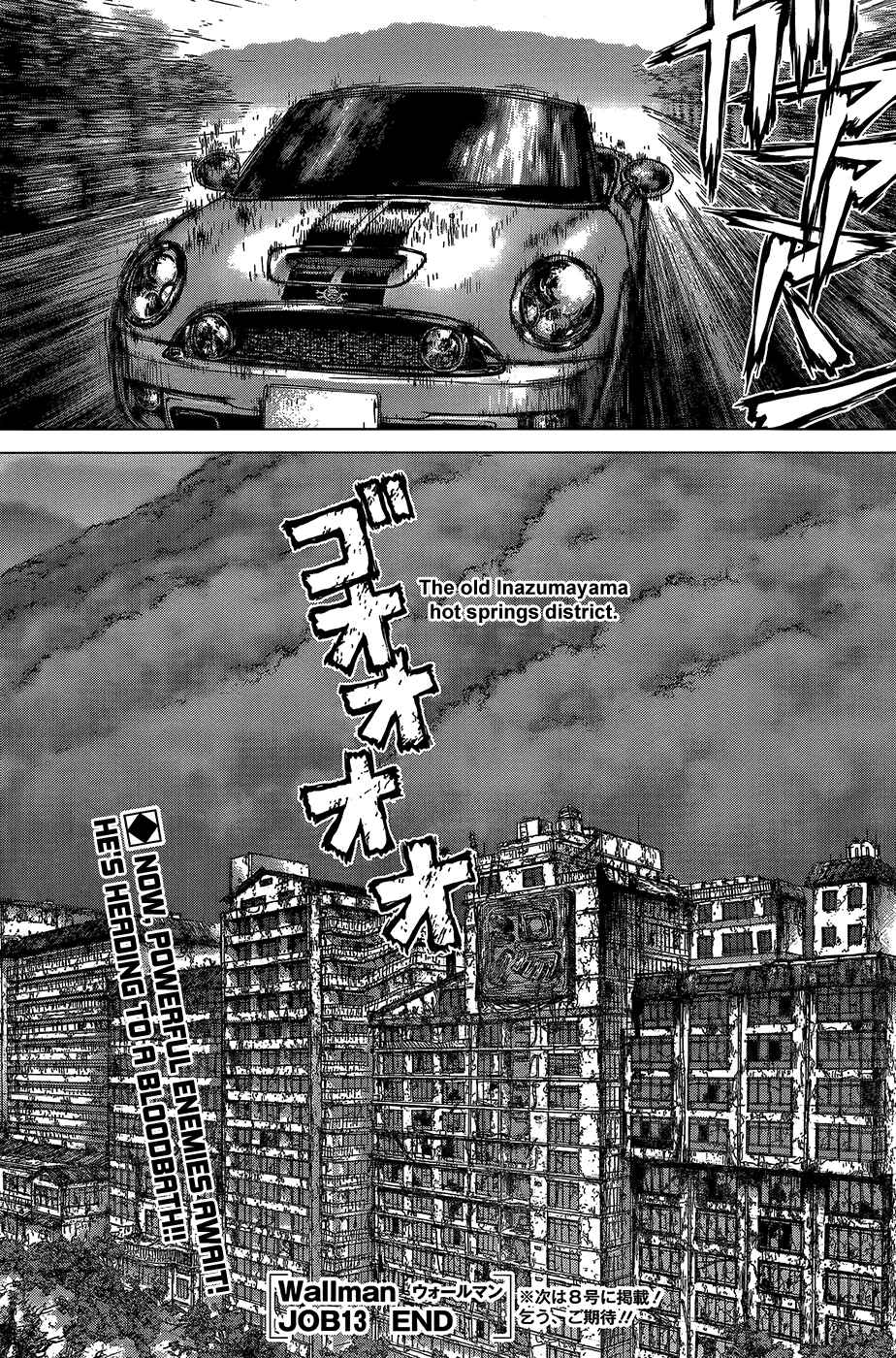 Page 25 Chapter 13 Wallman
