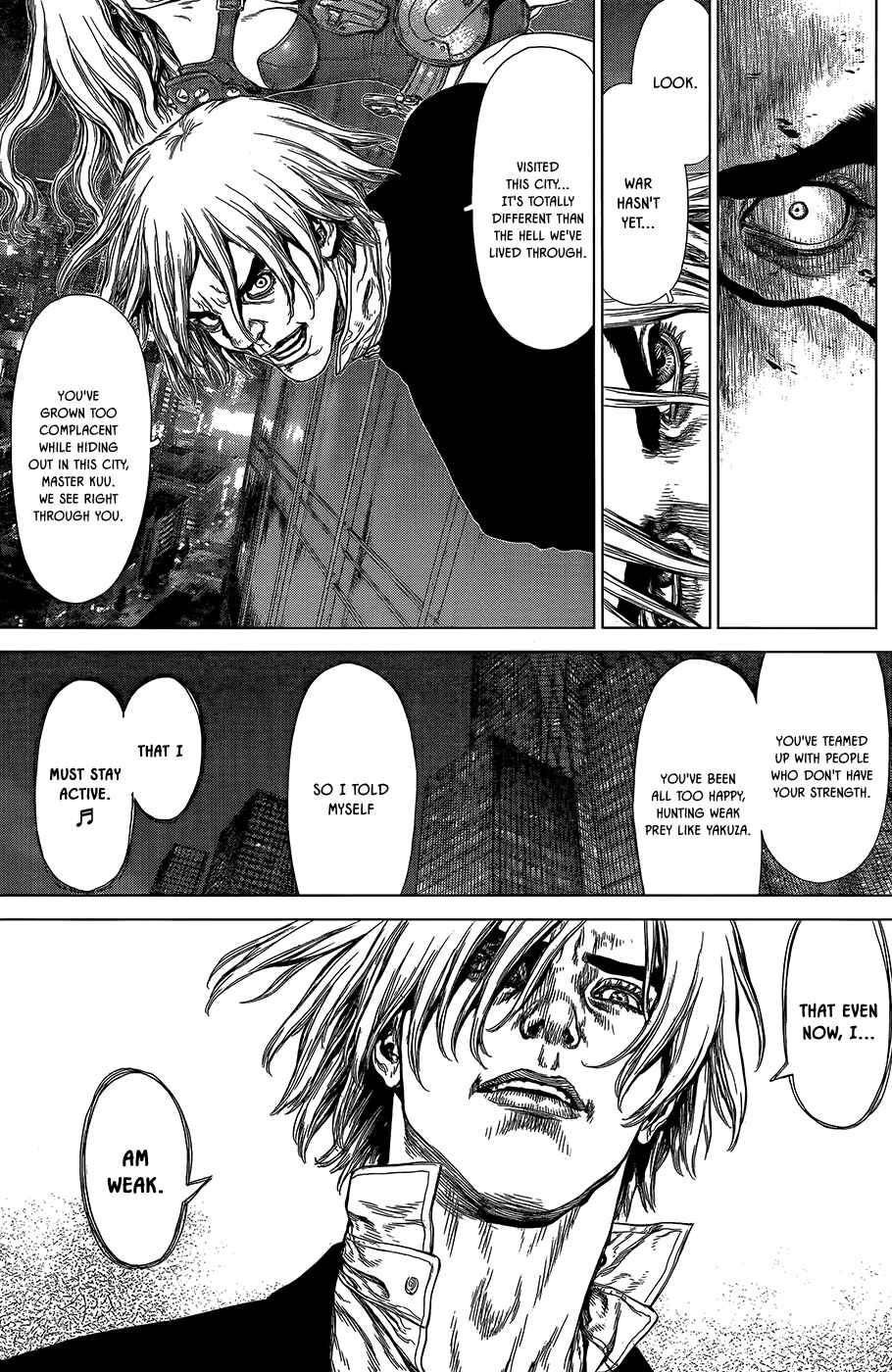 Page 8 Chapter 13 Wallman