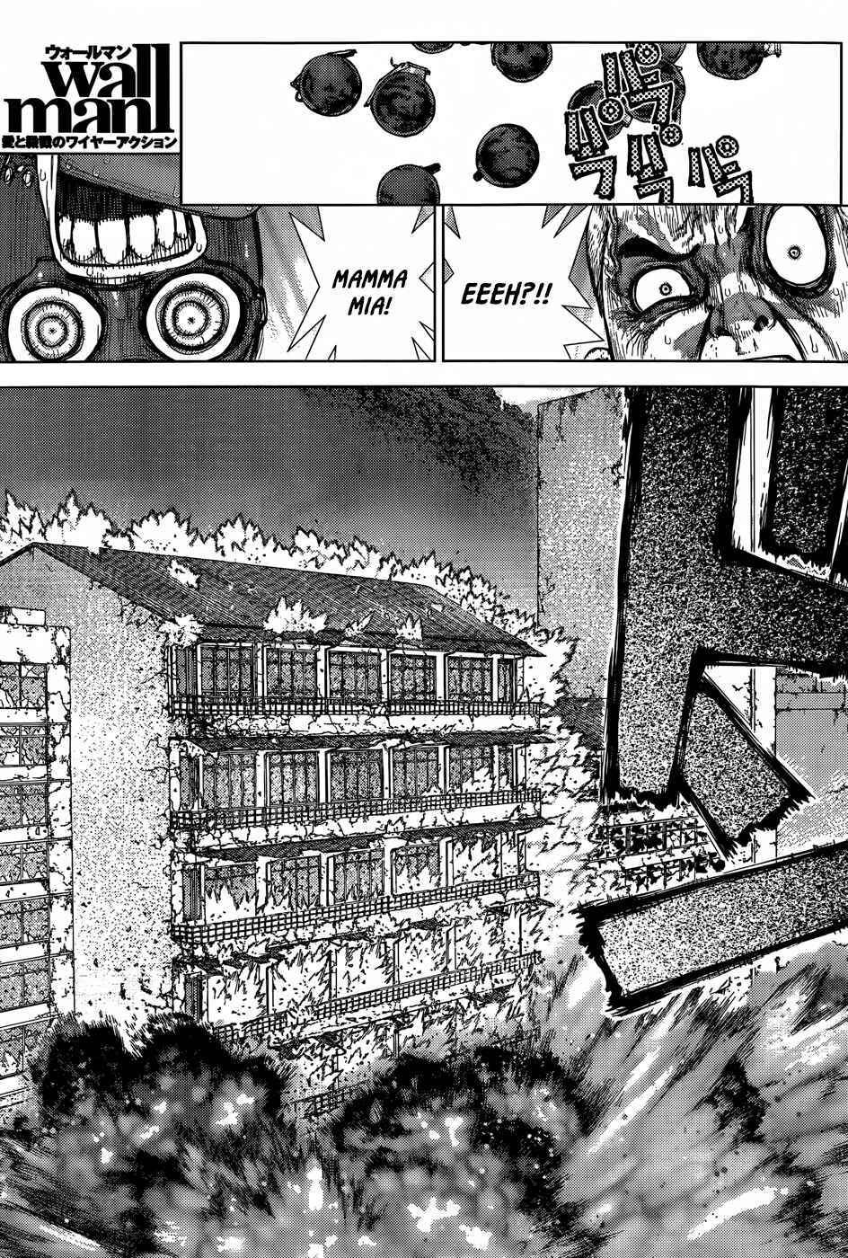 Page 2 Chapter 19 Wallman