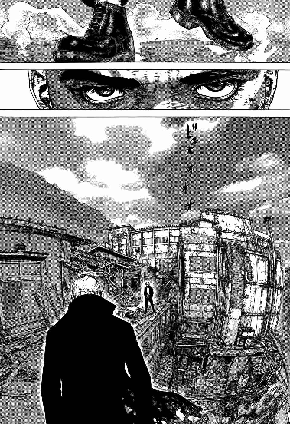 Page 20 Chapter 19 Wallman