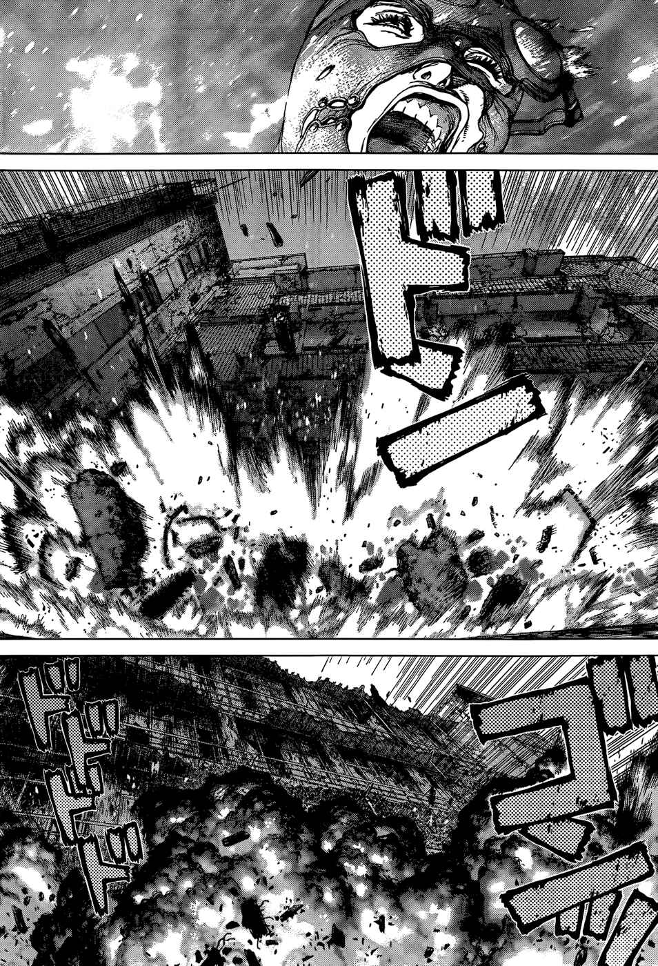 Page 3 Chapter 19 Wallman
