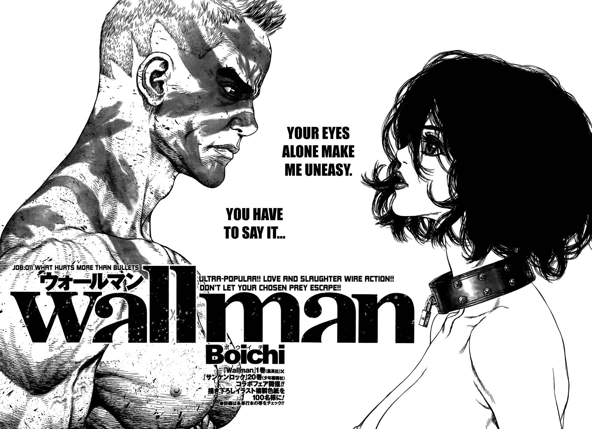 Page 3 Chapter 11 Wallman