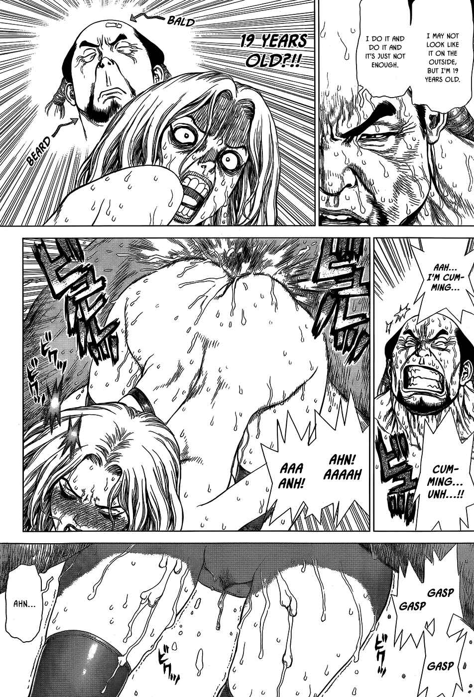 Page 18 Chapter 14 Wallman