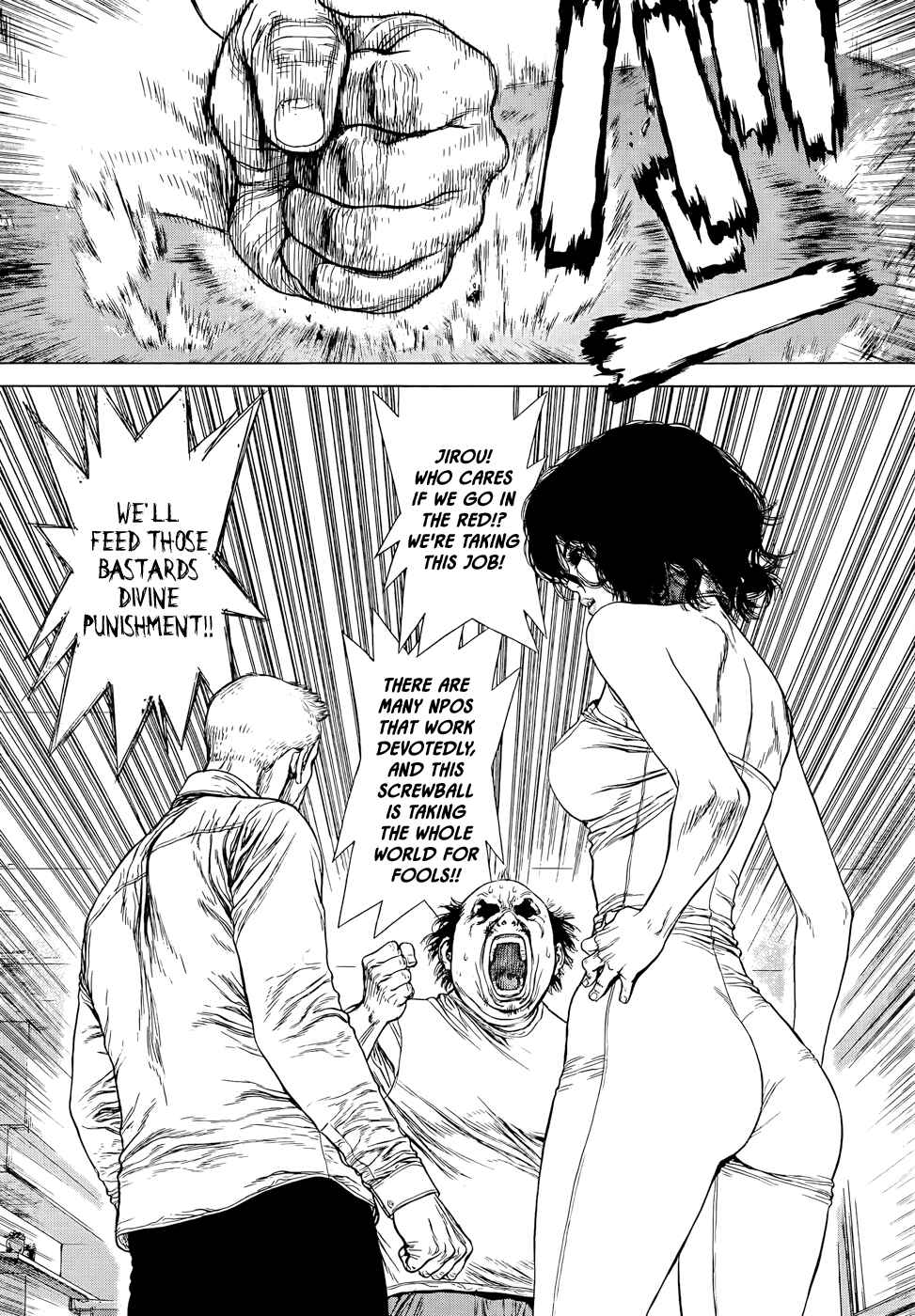 Page 10 Chapter 8 Wallman