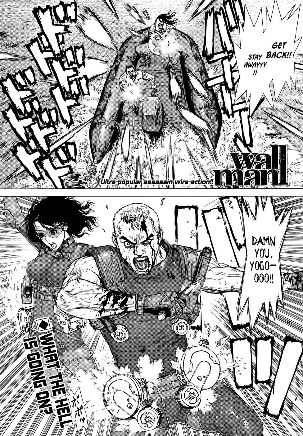 Page 2 Chapter 8 Wallman