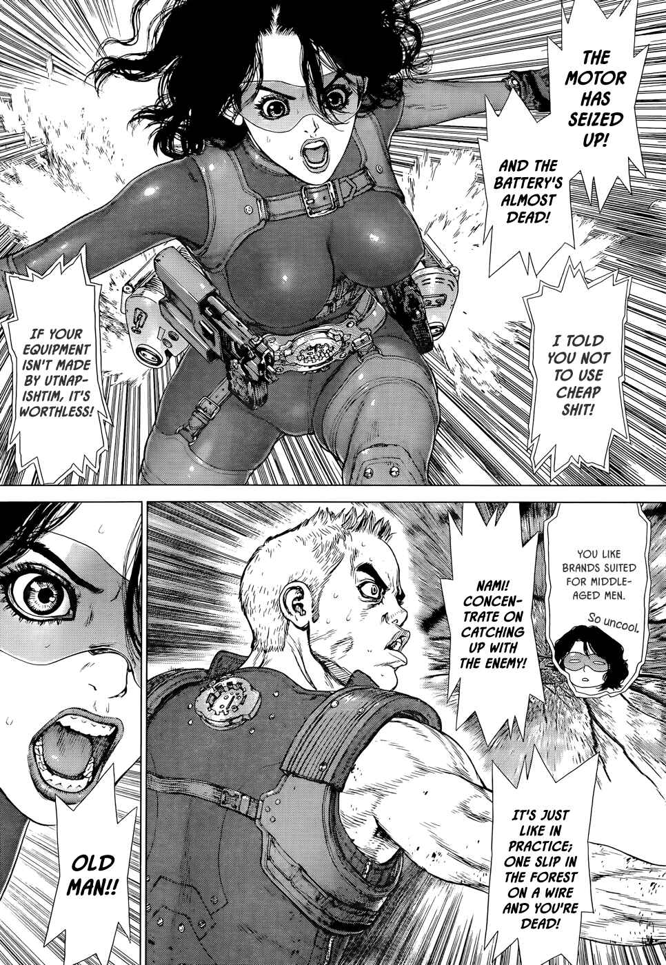 Page 20 Chapter 8 Wallman