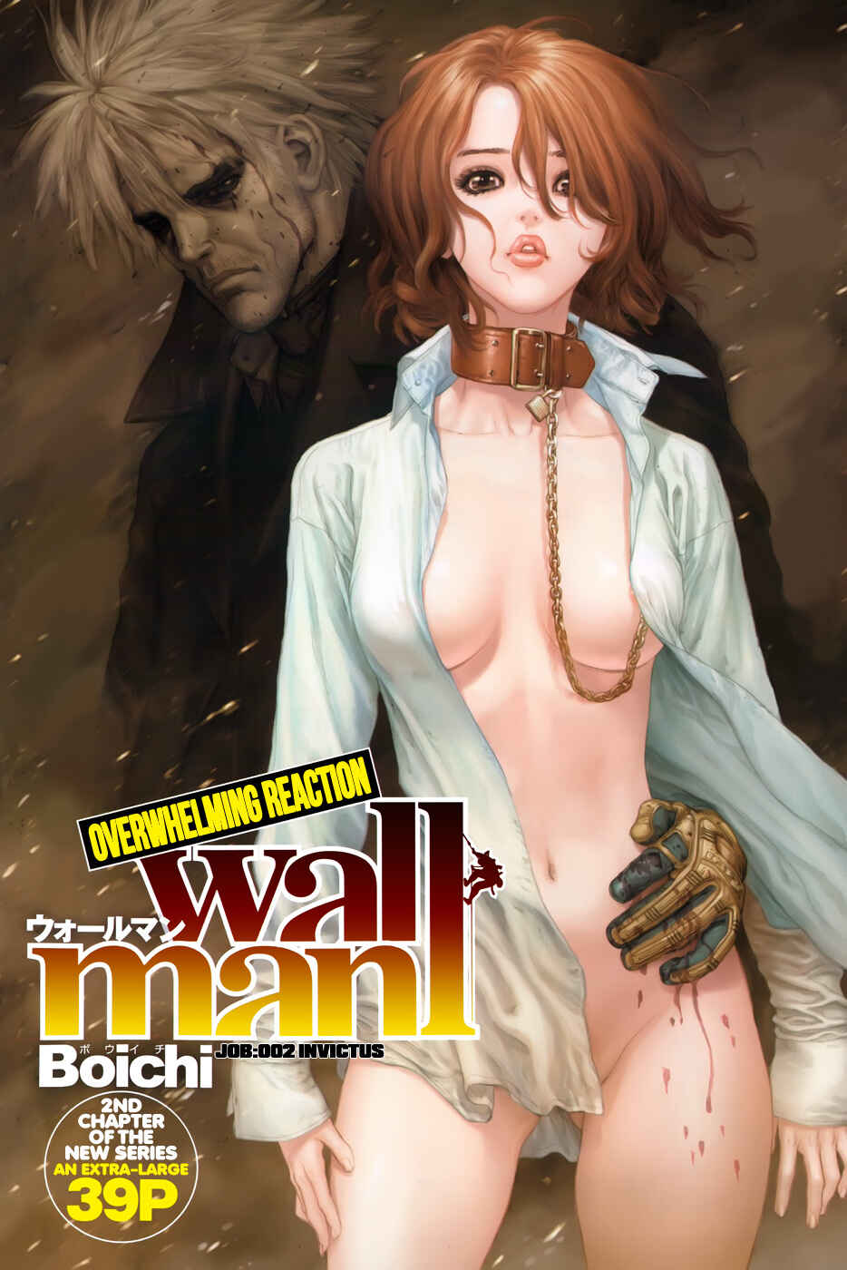 Page 1 Chapter 2 Wallman