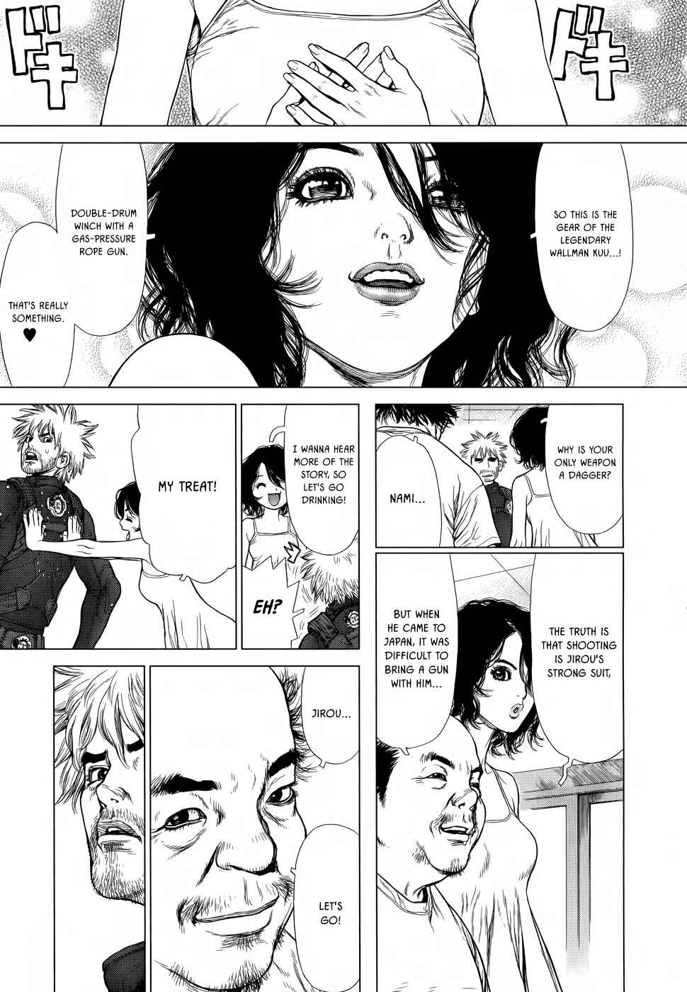 Page 12 Chapter 2 Wallman