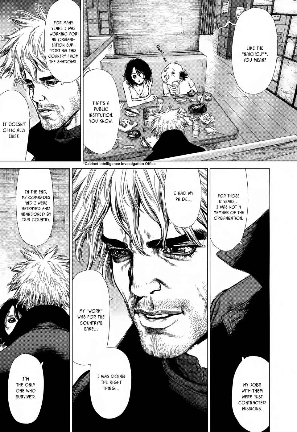 Page 14 Chapter 2 Wallman