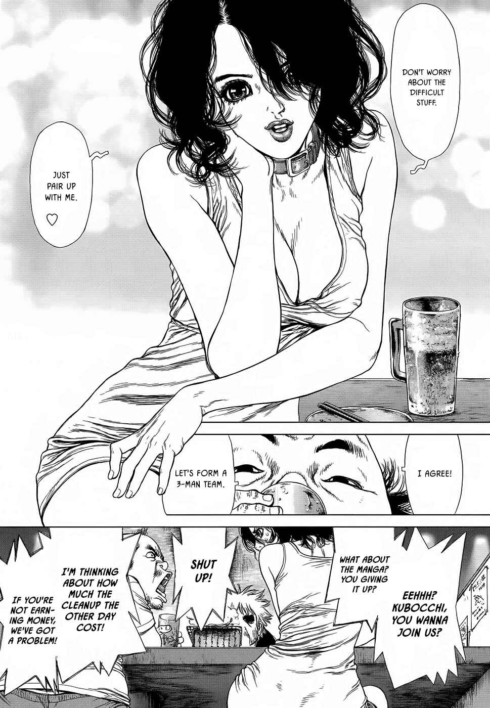 Page 16 Chapter 2 Wallman