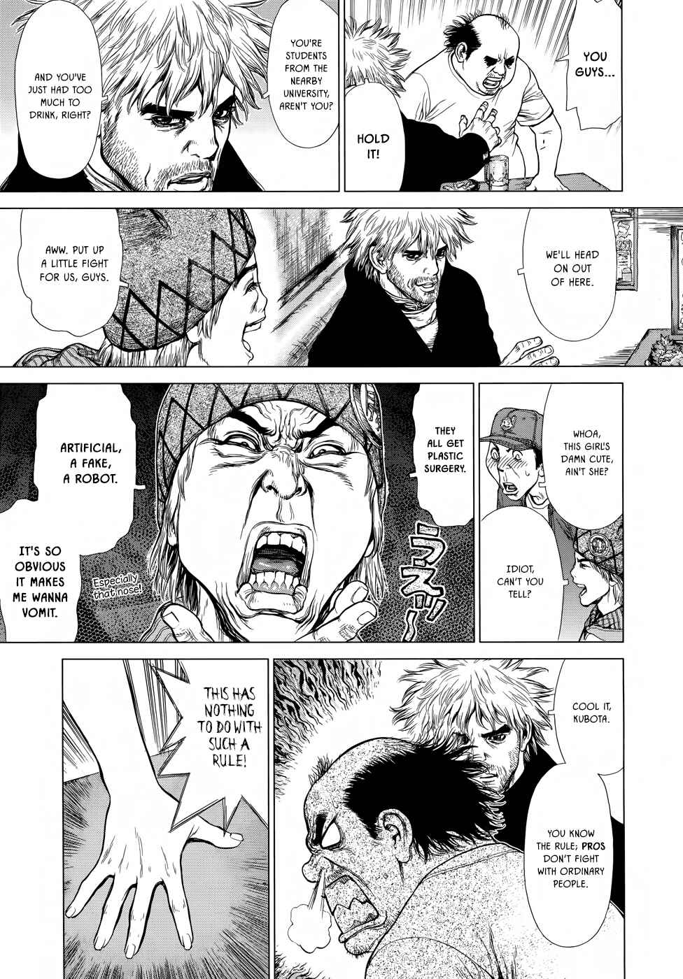 Page 20 Chapter 2 Wallman