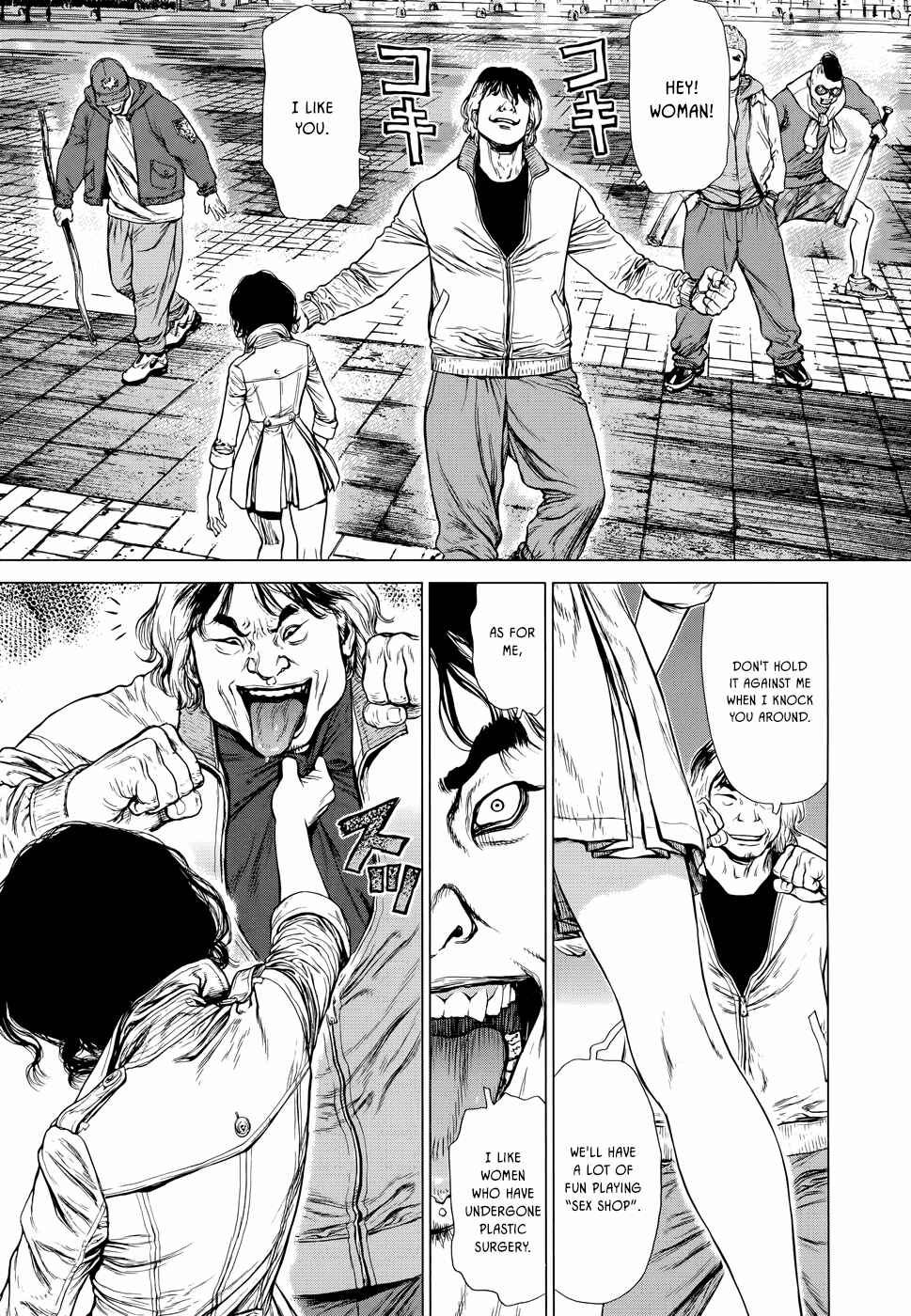 Page 28 Chapter 2 Wallman